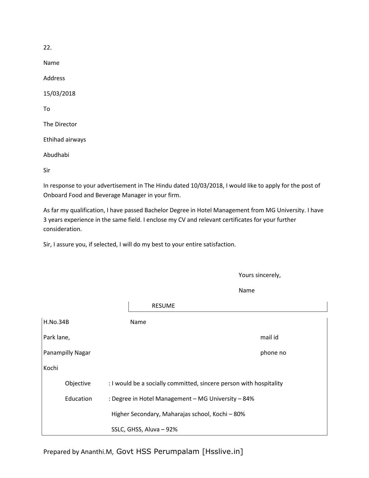 Kerala Plus Two 2018 English Model Answer Key - Page 4