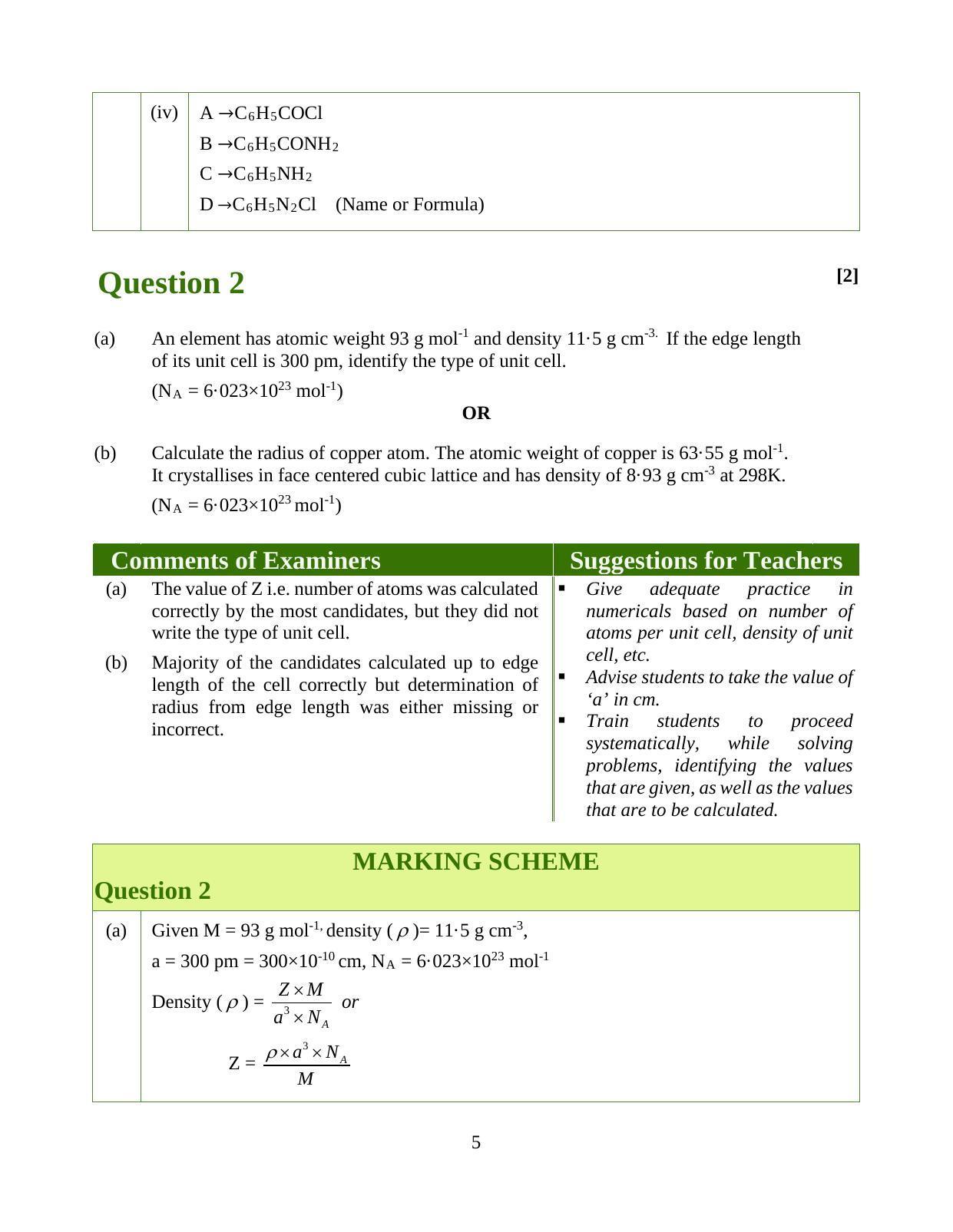ISC Class 12 2020 Chemistry Question Paper Solutions - Page 10