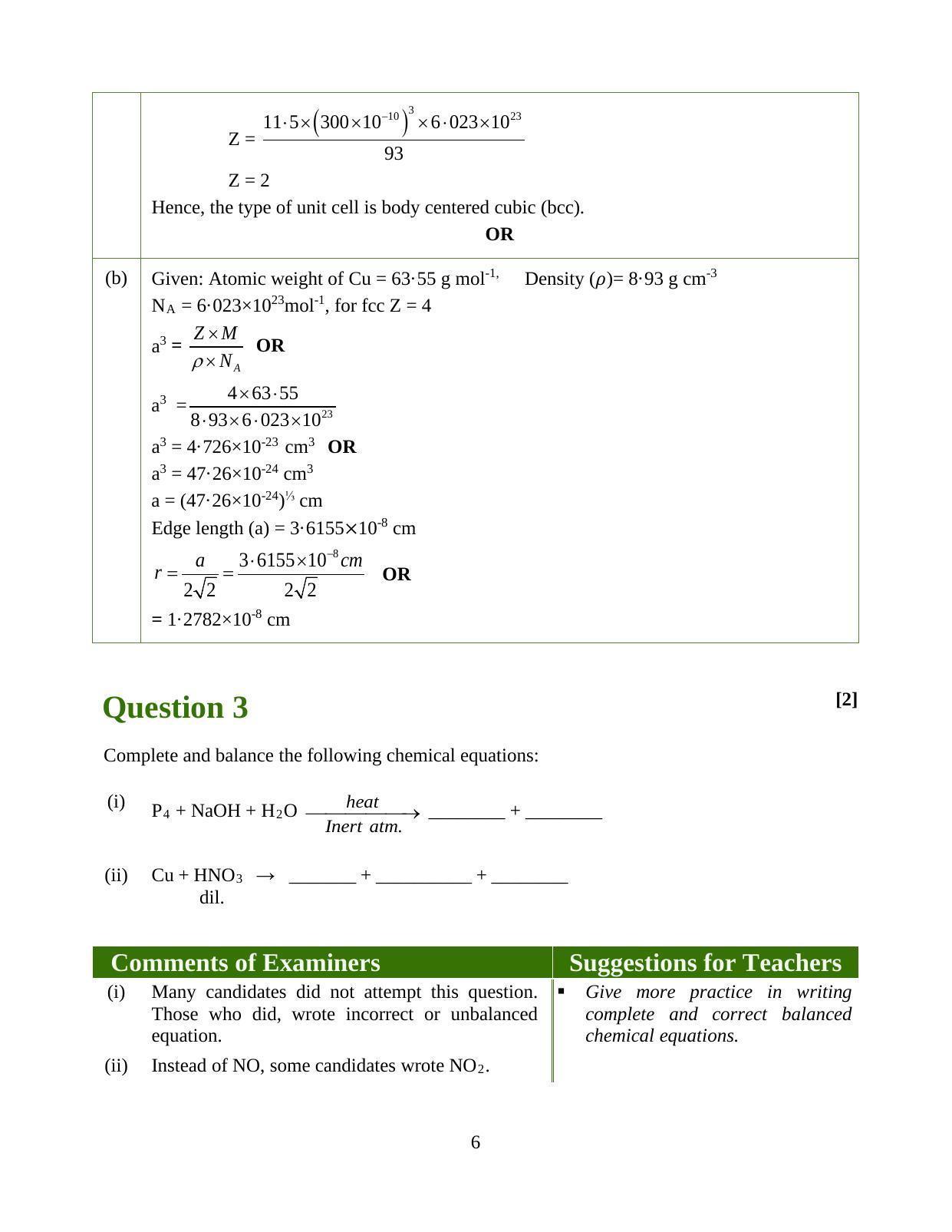 ISC Class 12 2020 Chemistry Question Paper Solutions - Page 11