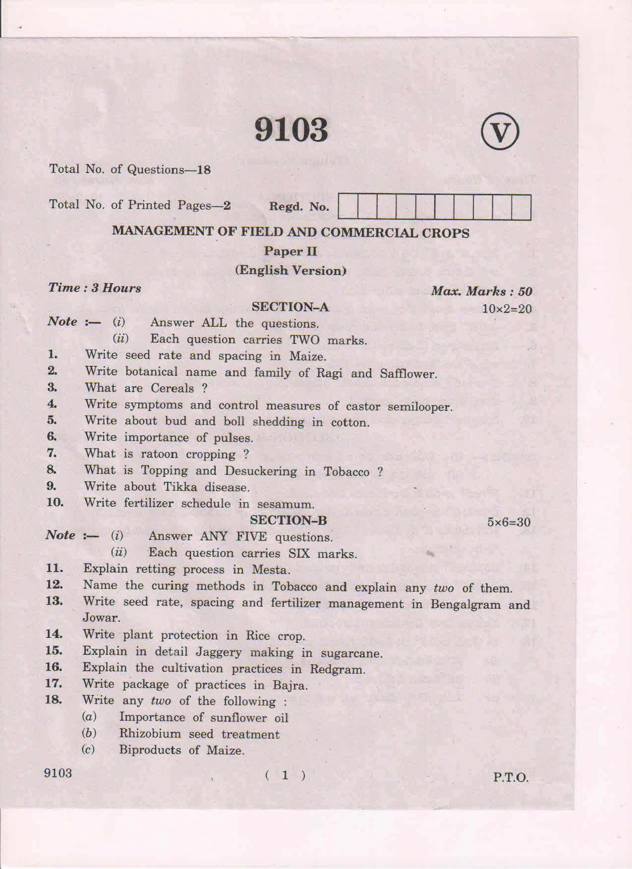 AP Inter 2nd Year Management of Field and Commercial Crops-II March-2019-Vocational Question Paper - Page 1