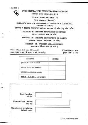 FTII JET Two Year Post Graduate Diploma in Acting 2015-16 Question Paper