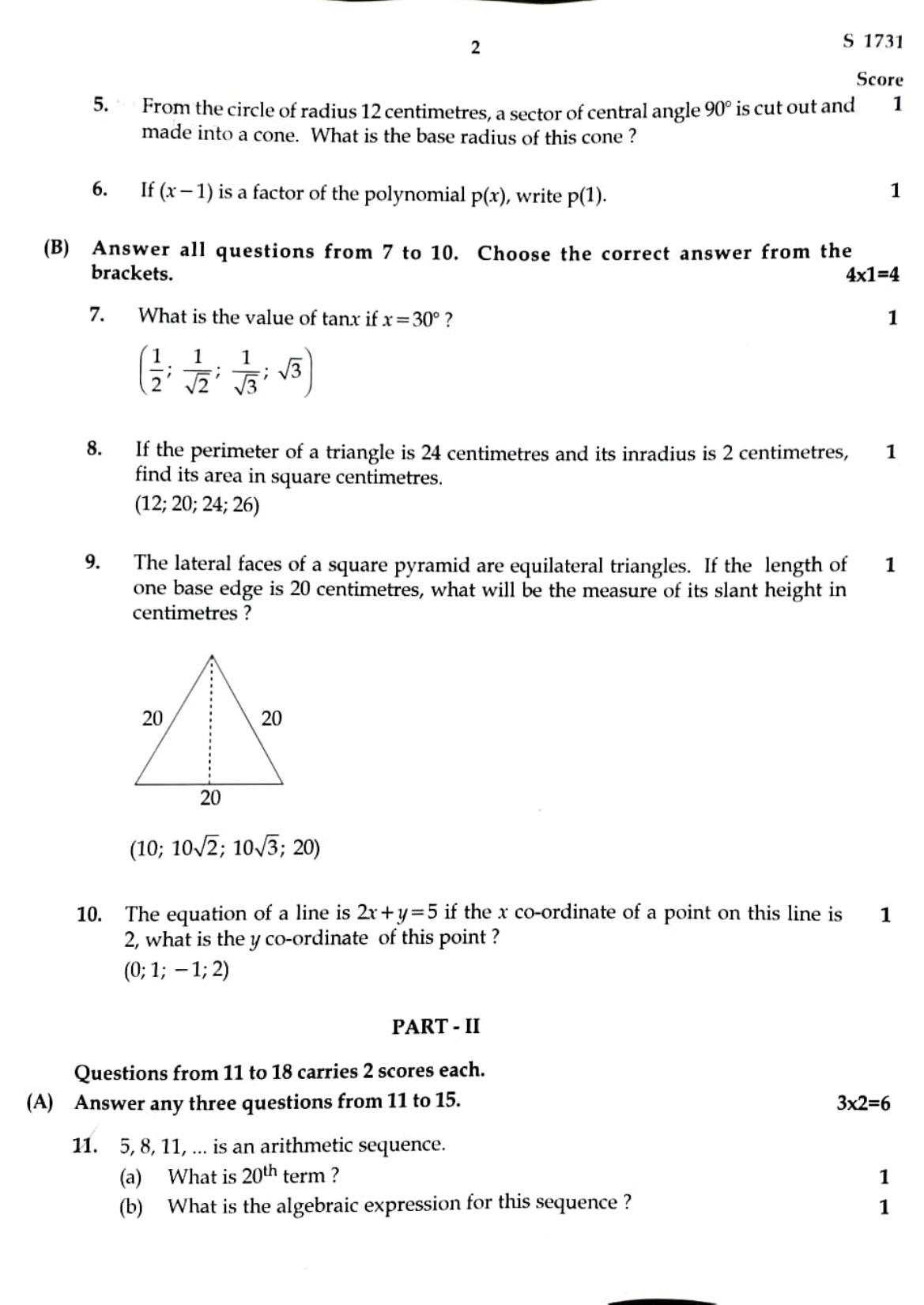 Kerala SSLC 2022 Maths Question Paper (EM) (Annual) - Page 2