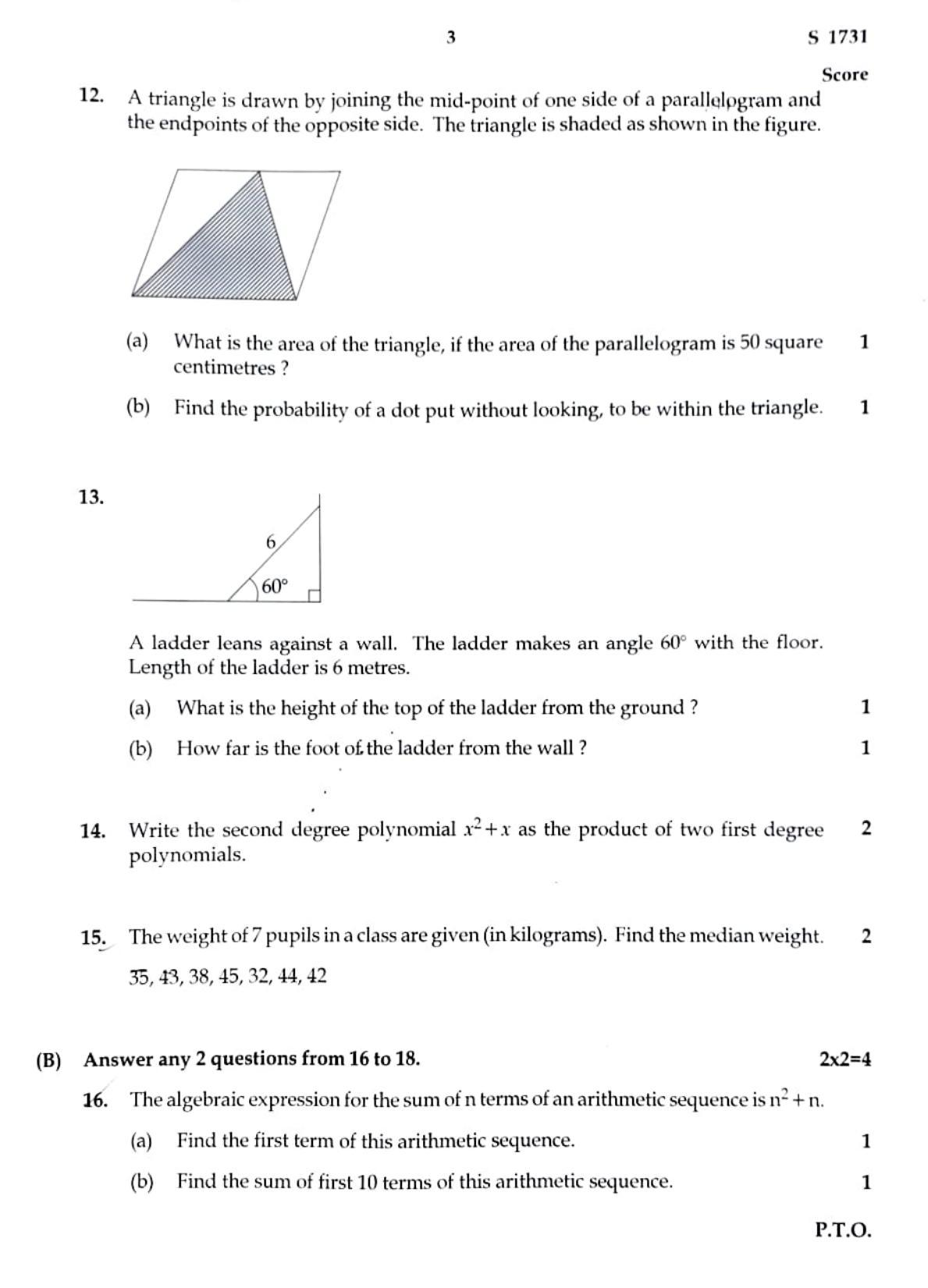 Kerala SSLC 2022 Maths Question Paper (EM) (Annual) - Page 3