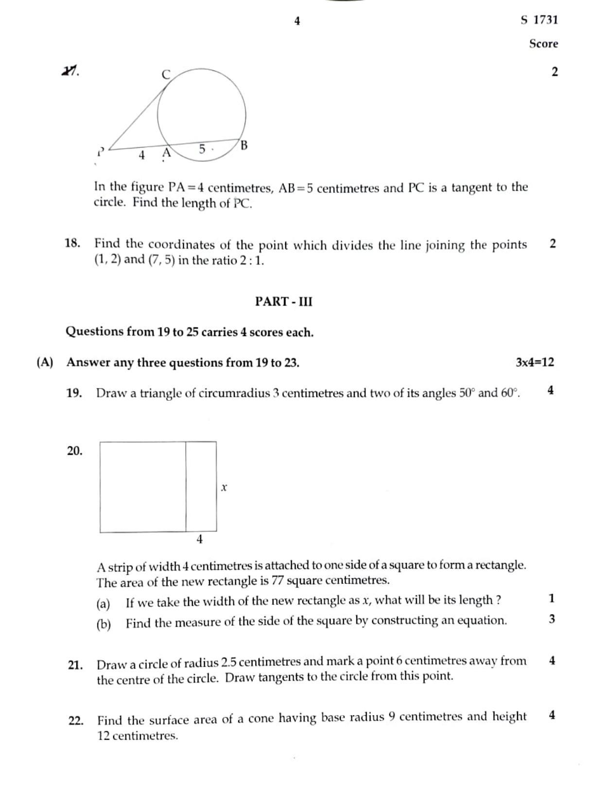 Kerala SSLC 2022 Maths Question Paper (EM) (Annual) - Page 4
