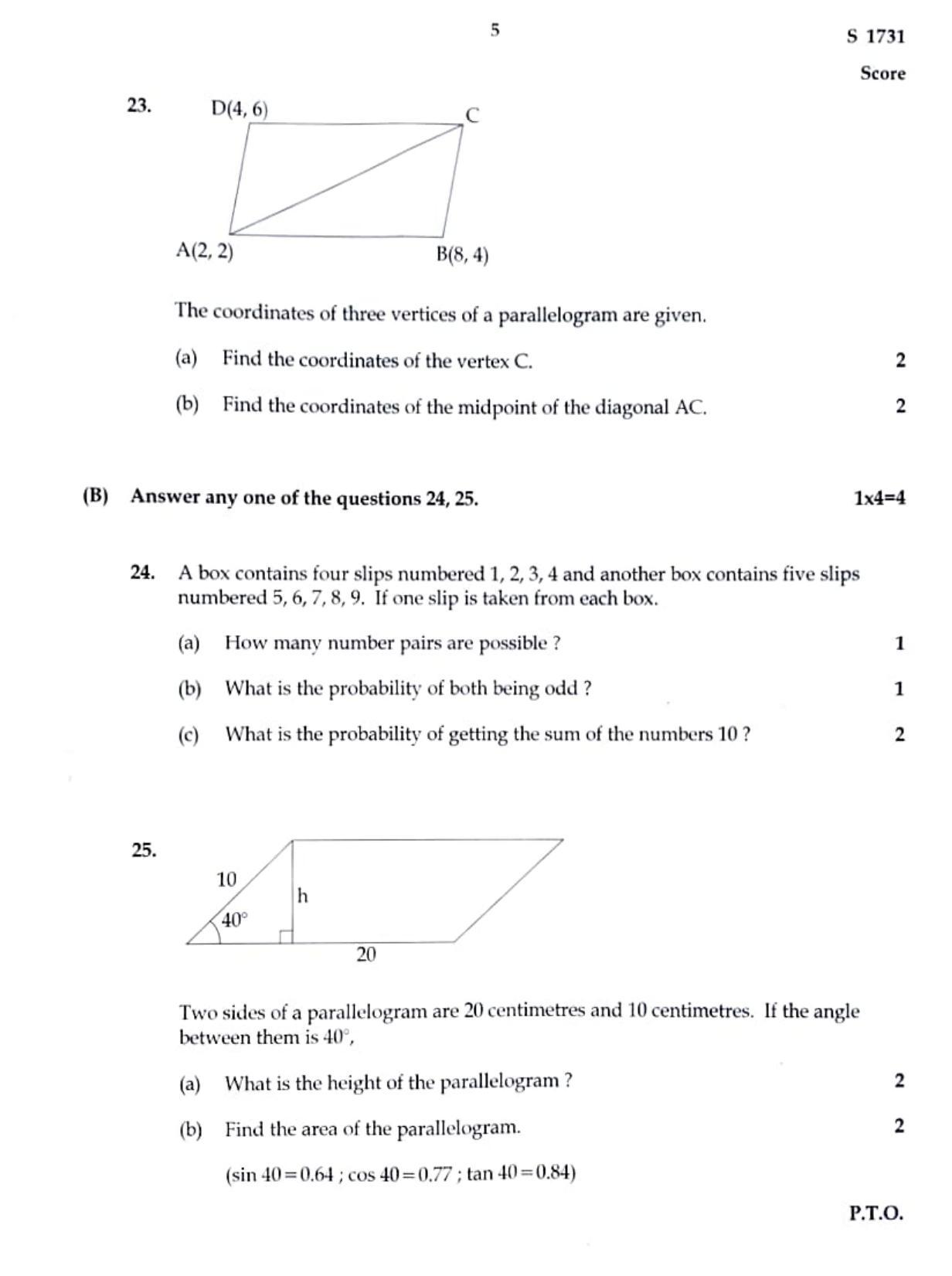 Kerala SSLC 2022 Maths Question Paper (EM) (Annual) - Page 5