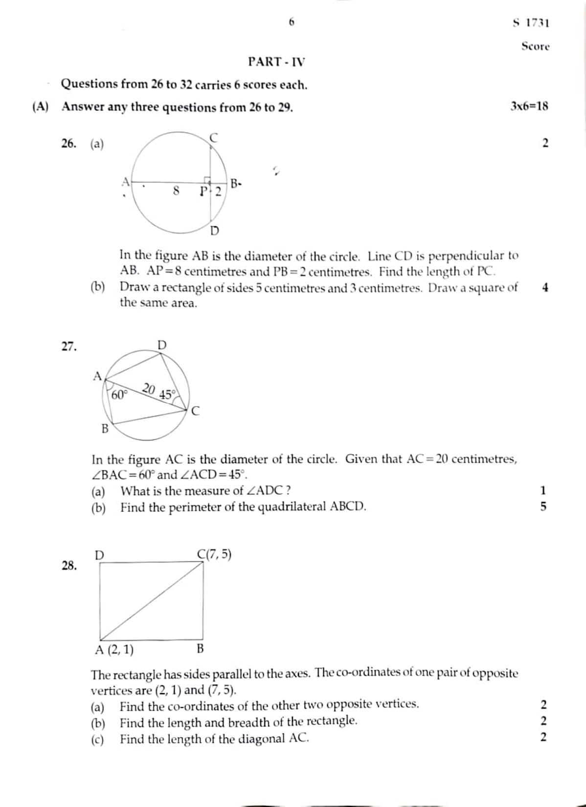 Kerala SSLC 2022 Maths Question Paper (EM) (Annual) - Page 6