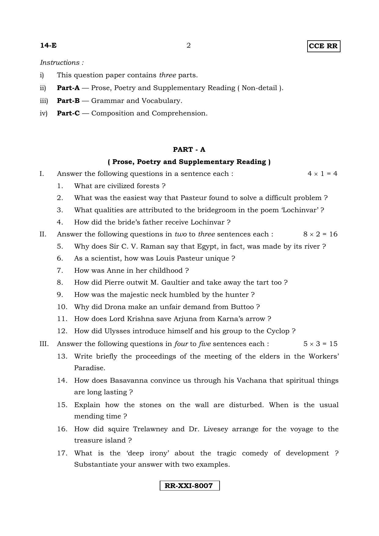 Karnataka SSLC English - First Language - ENGLISH (14-E-(RR)-(B)_2) (Supplementary) June 2017 Question Paper - Page 2