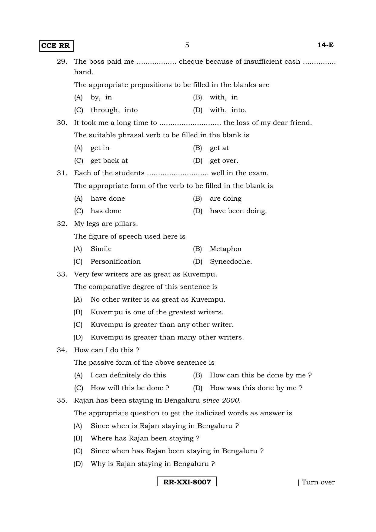 Karnataka SSLC English - First Language - ENGLISH (14-E-(RR)-(B)_2) (Supplementary) June 2017 Question Paper - Page 5
