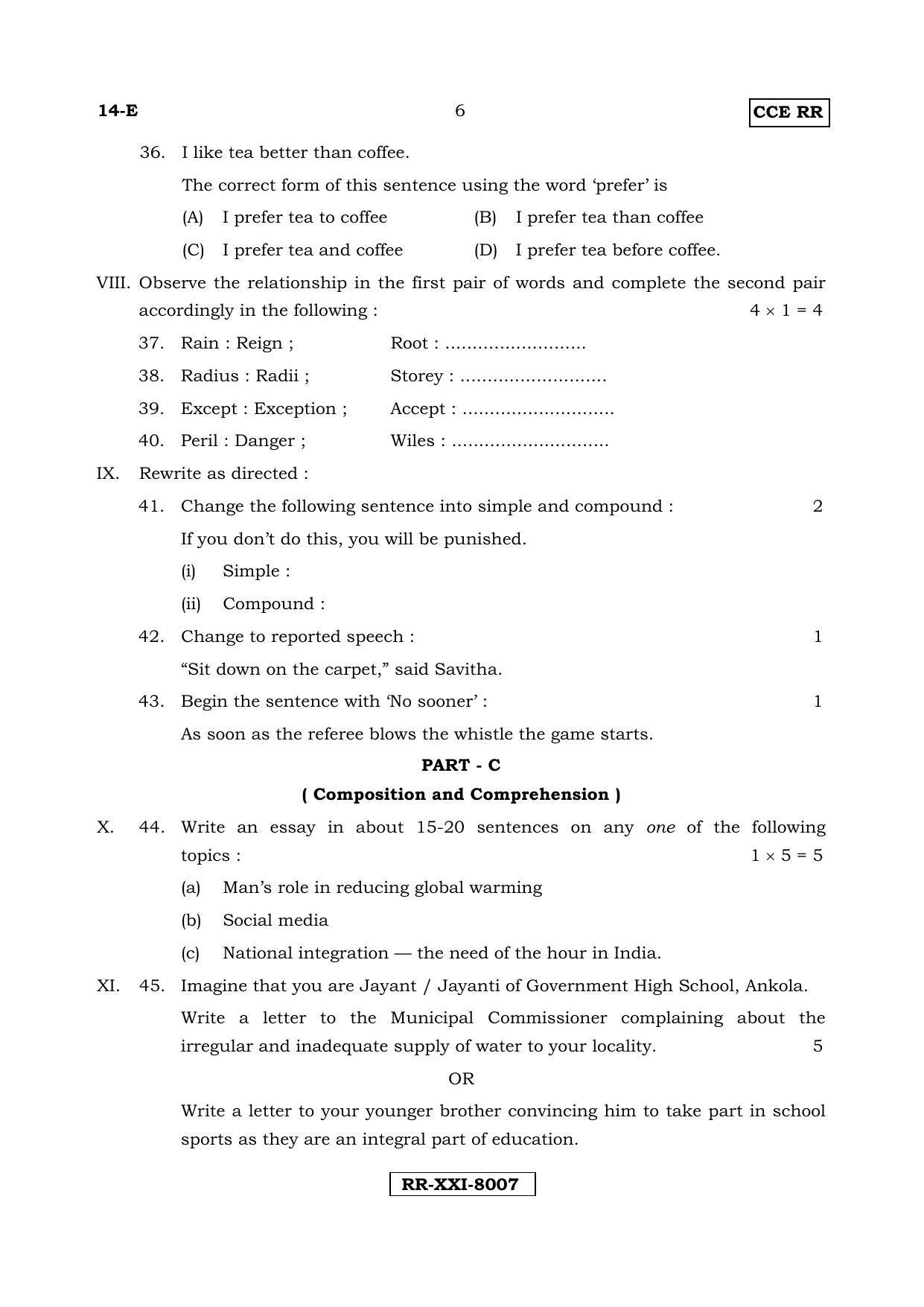 Karnataka SSLC English - First Language - ENGLISH (14-E-(RR)-(B)_2) (Supplementary) June 2017 Question Paper - Page 6