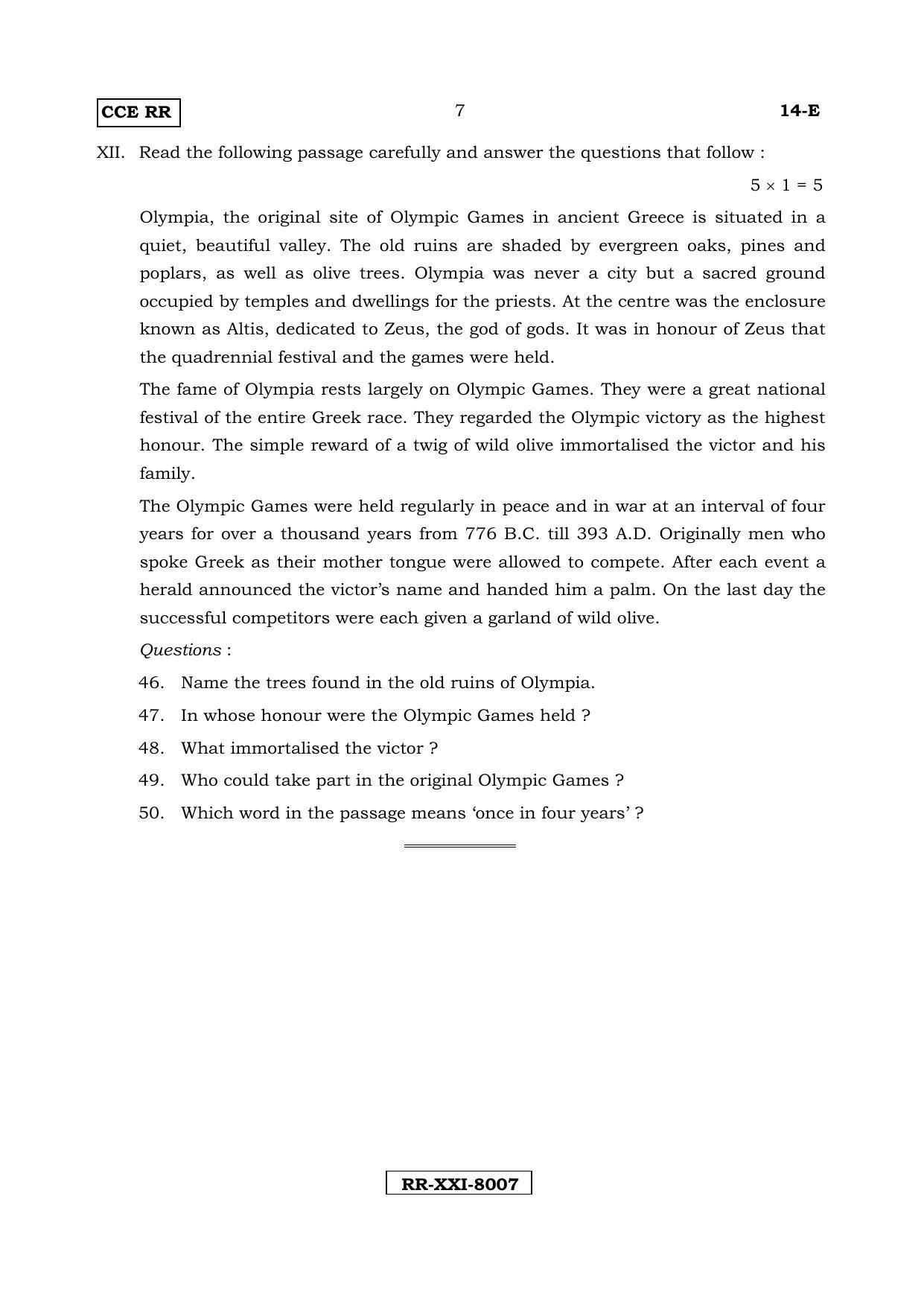 Karnataka SSLC English - First Language - ENGLISH (14-E-(RR)-(B)_2) (Supplementary) June 2017 Question Paper - Page 7