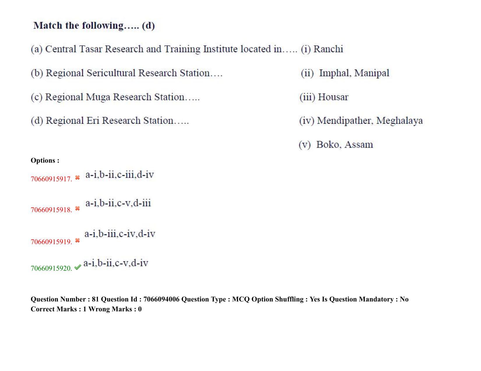 TS CPGET 2020 PGD in Sericulture (Shift 2) Question Paper with Answer Key - Page 51
