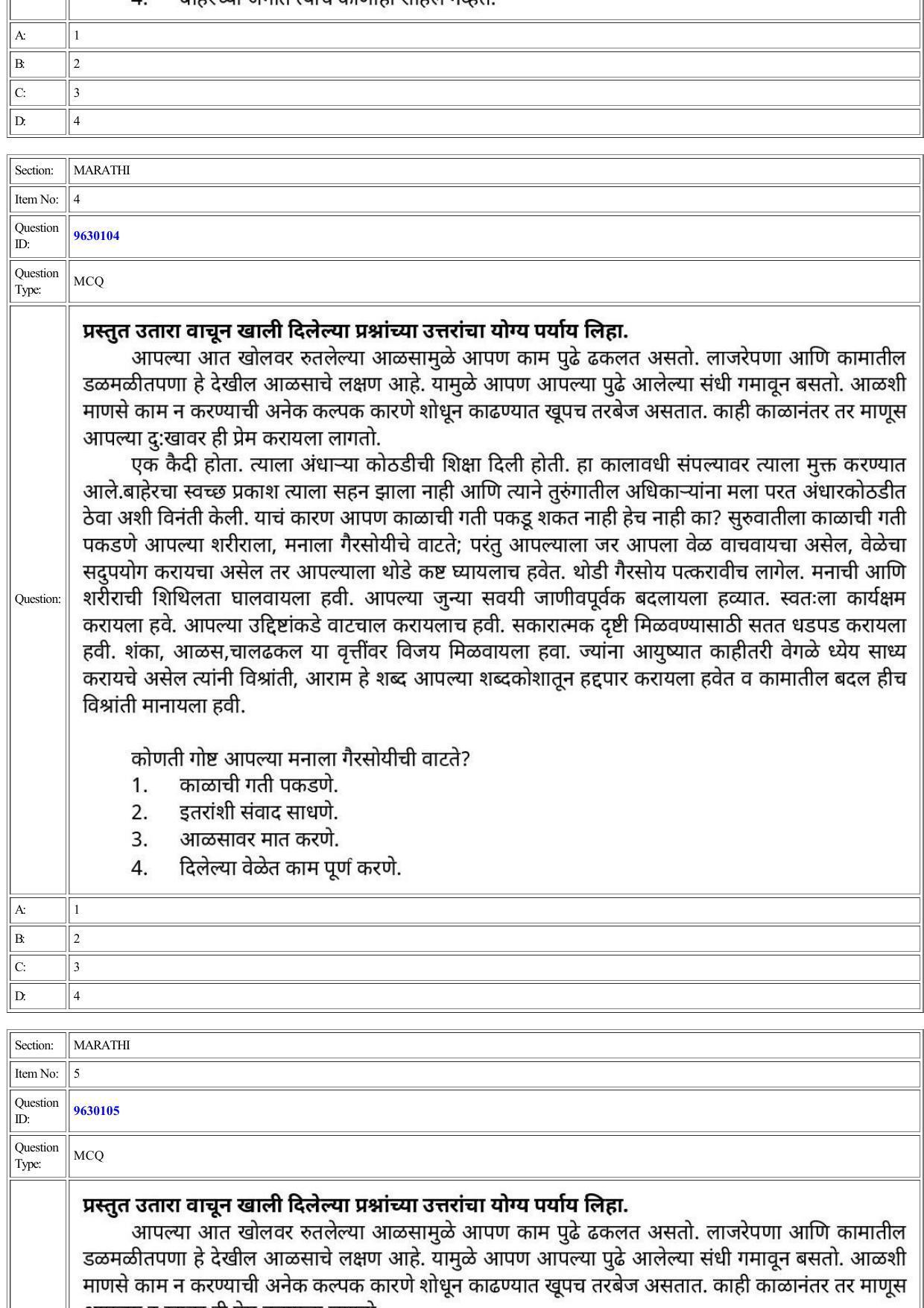 CUET 2022 Question Paper of Marathi - Page 3