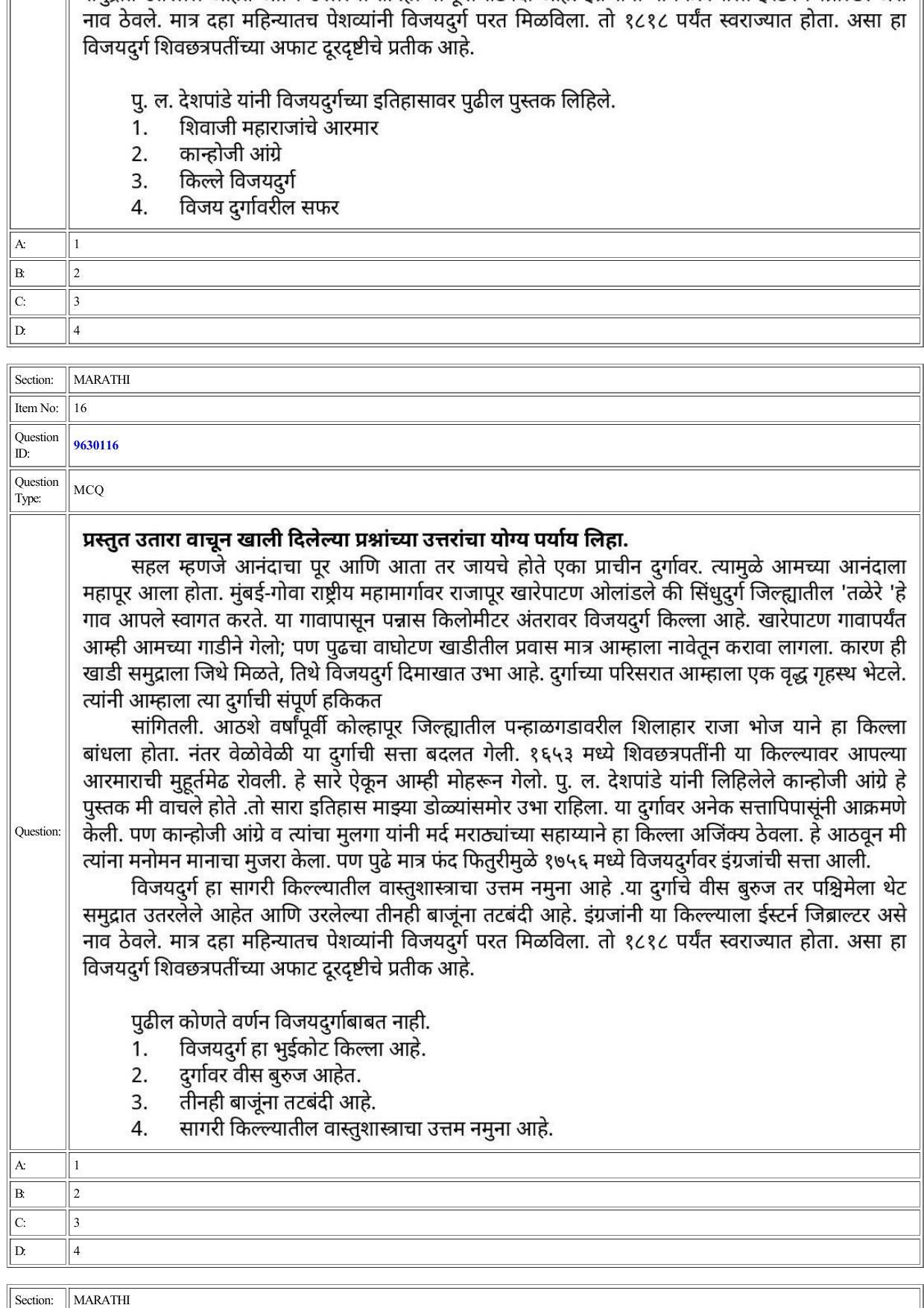 CUET 2022 Question Paper of Marathi - Page 11