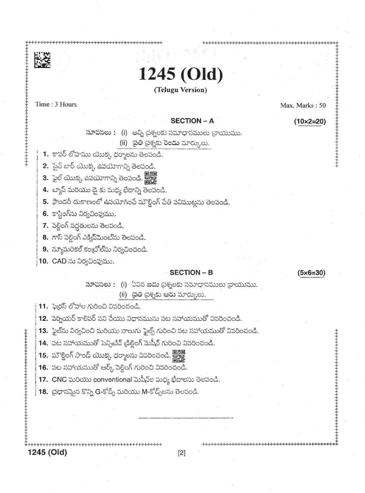 AP Intermediate 2nd Year Vocational Question Paper September-2021 - Bio-Chemistry-I - Page 2