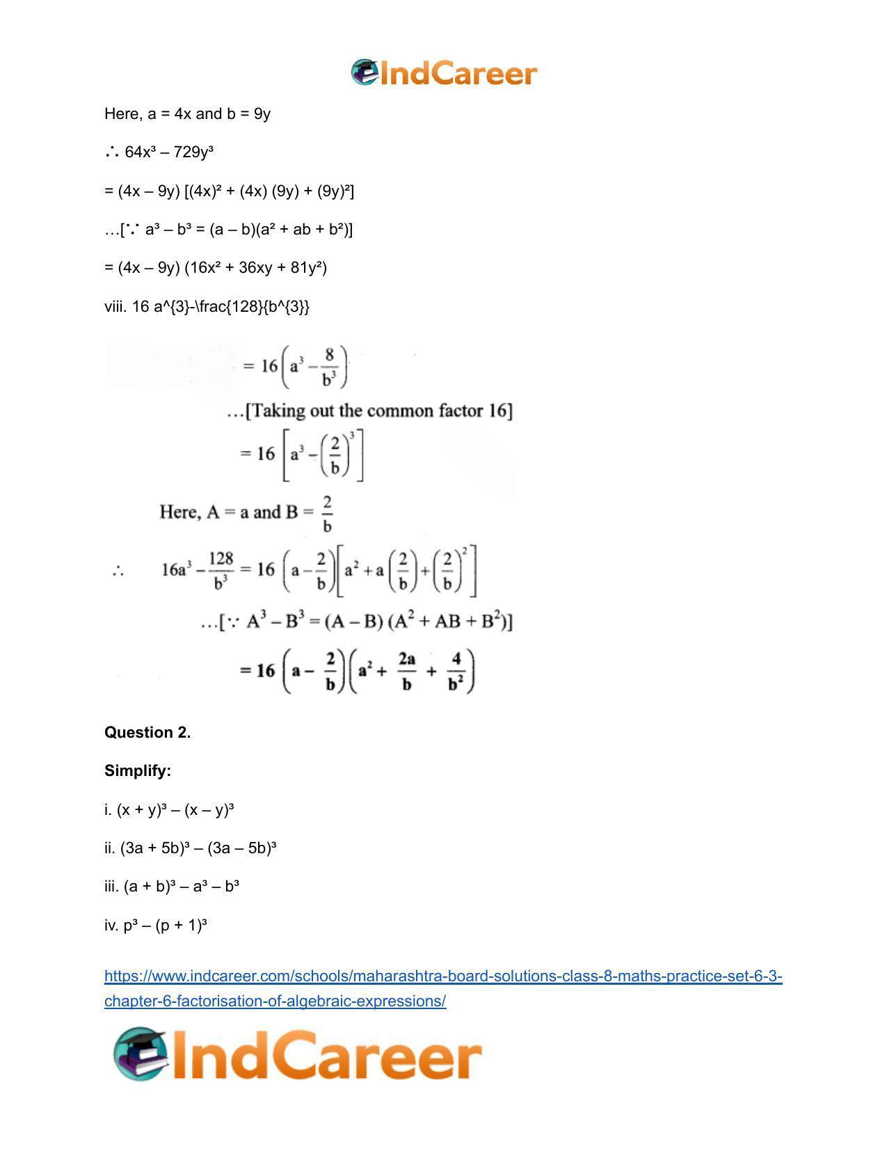 Maharashtra Board Solutions Class 8-Maths (Practice Set 6.3): Chapter 6- Factorisation of Algebraic Expressions - Page 5