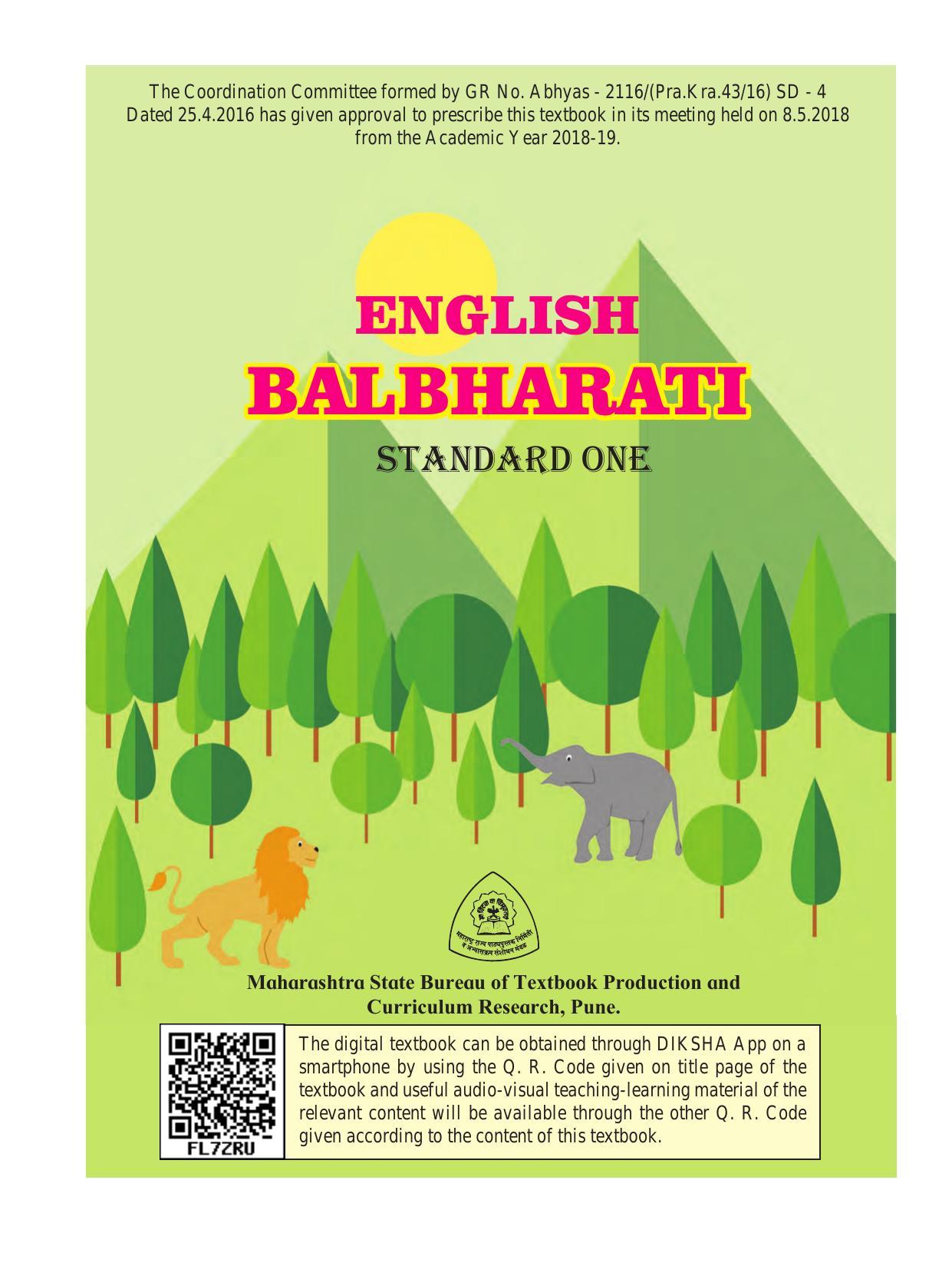 Maharashtra Board Class 1 English Textbook - Page 3