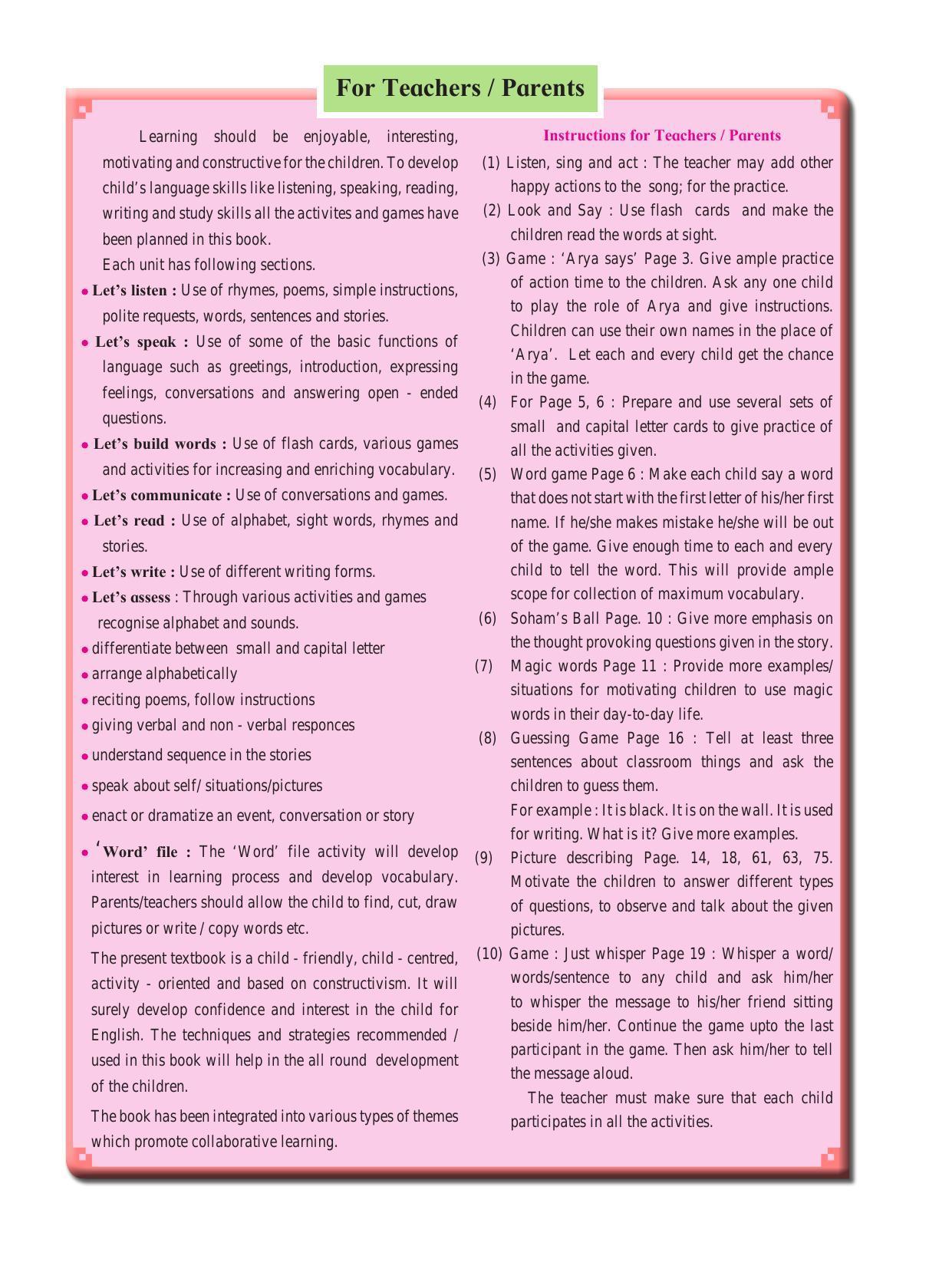 Maharashtra Board Class 1 English Textbook - Page 8
