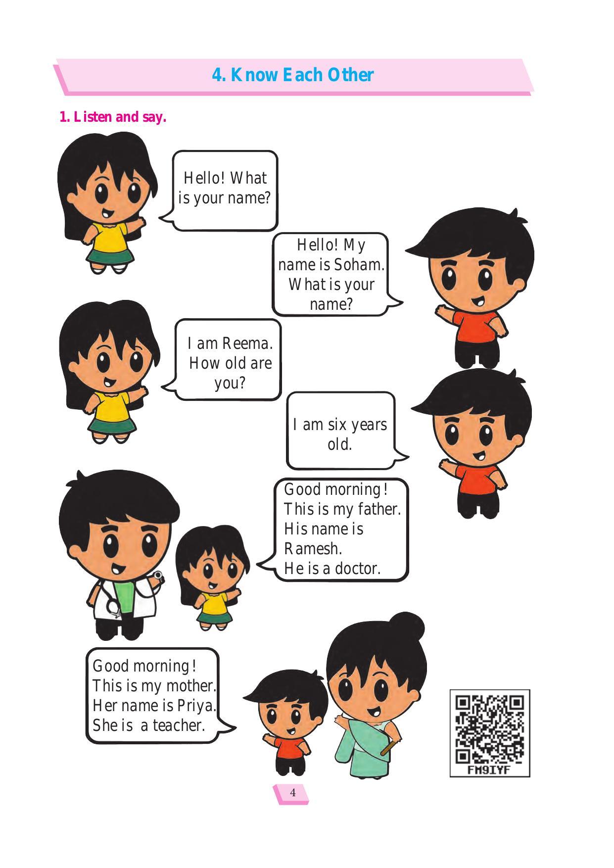 Maharashtra Board Class 1 English Textbook - Page 14