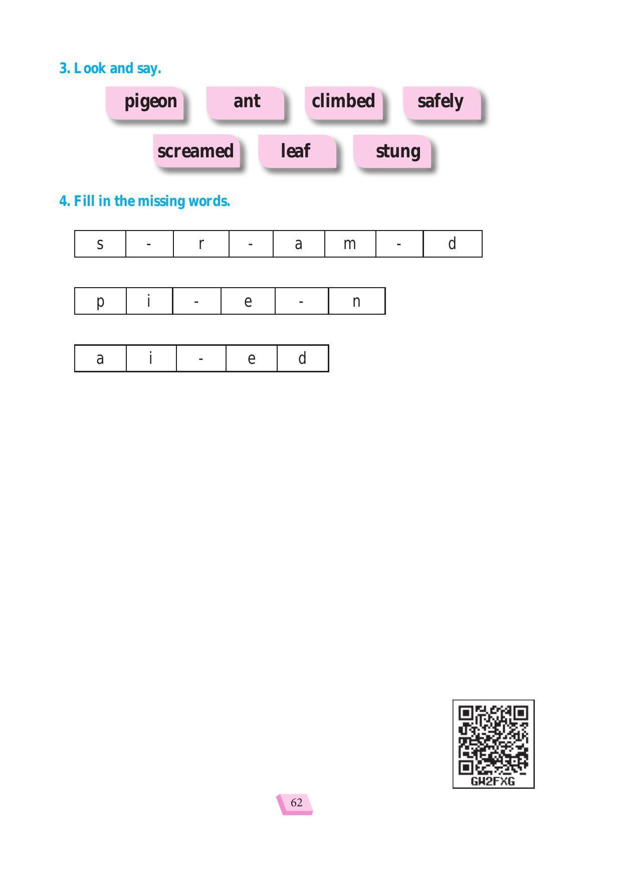 Maharashtra Board Class 1 English Textbook - Page 72