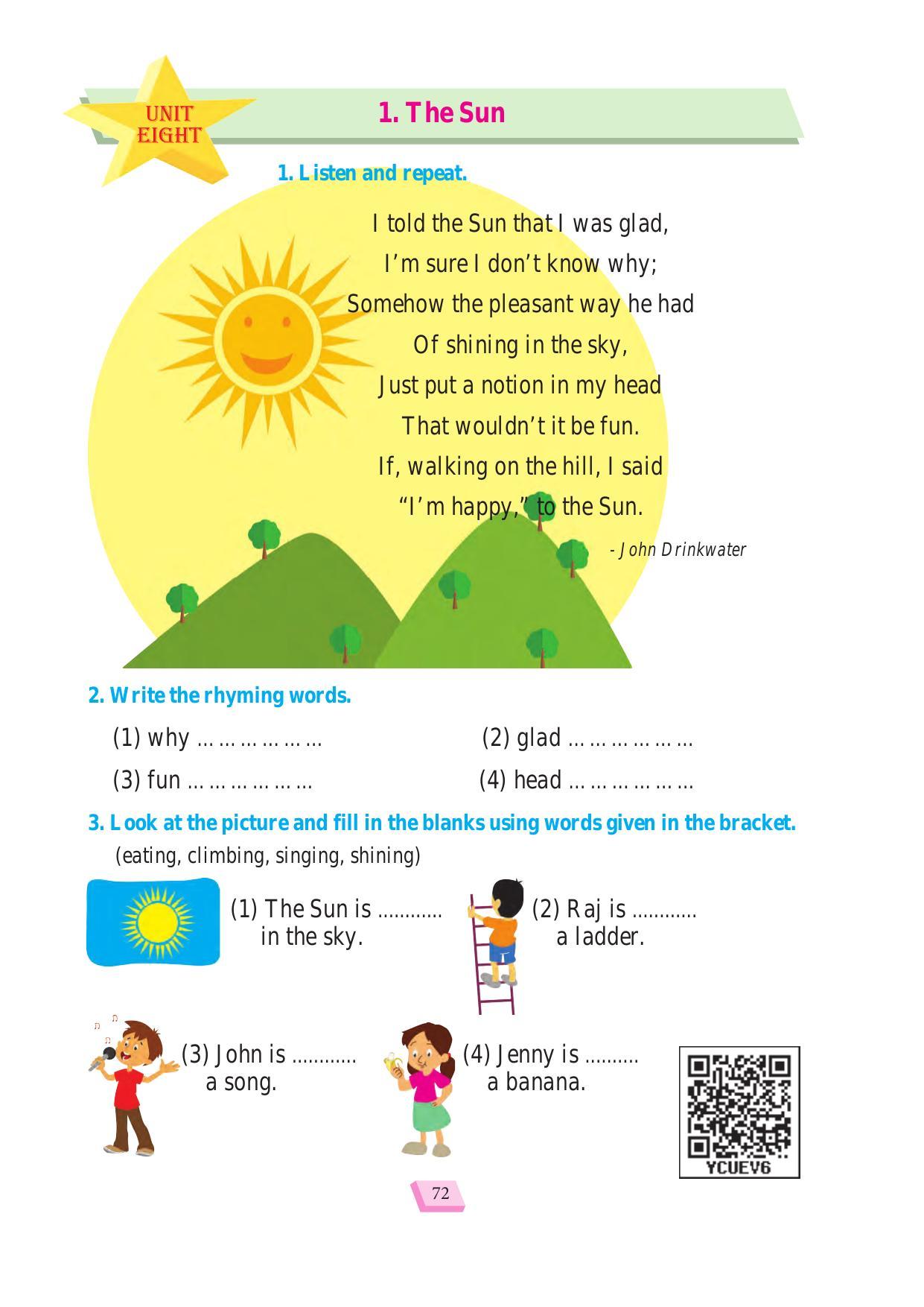 Maharashtra Board Class 1 English Textbook - Page 82