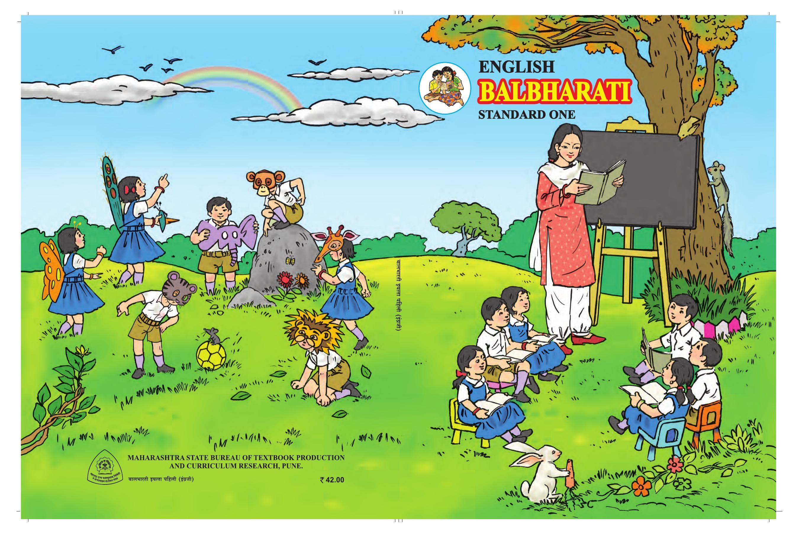 Maharashtra Board Class 1 English Textbook - Page 88