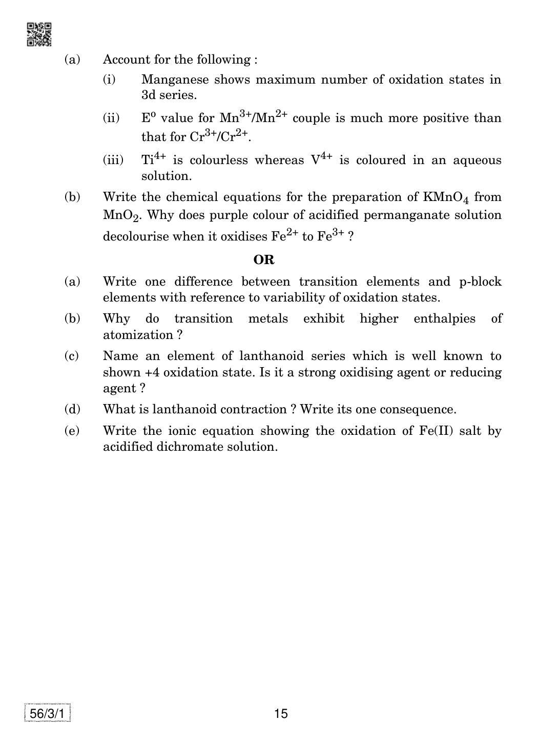 CBSE Class 12 56-3-1 Chemistry 2019 Question Paper - Page 15