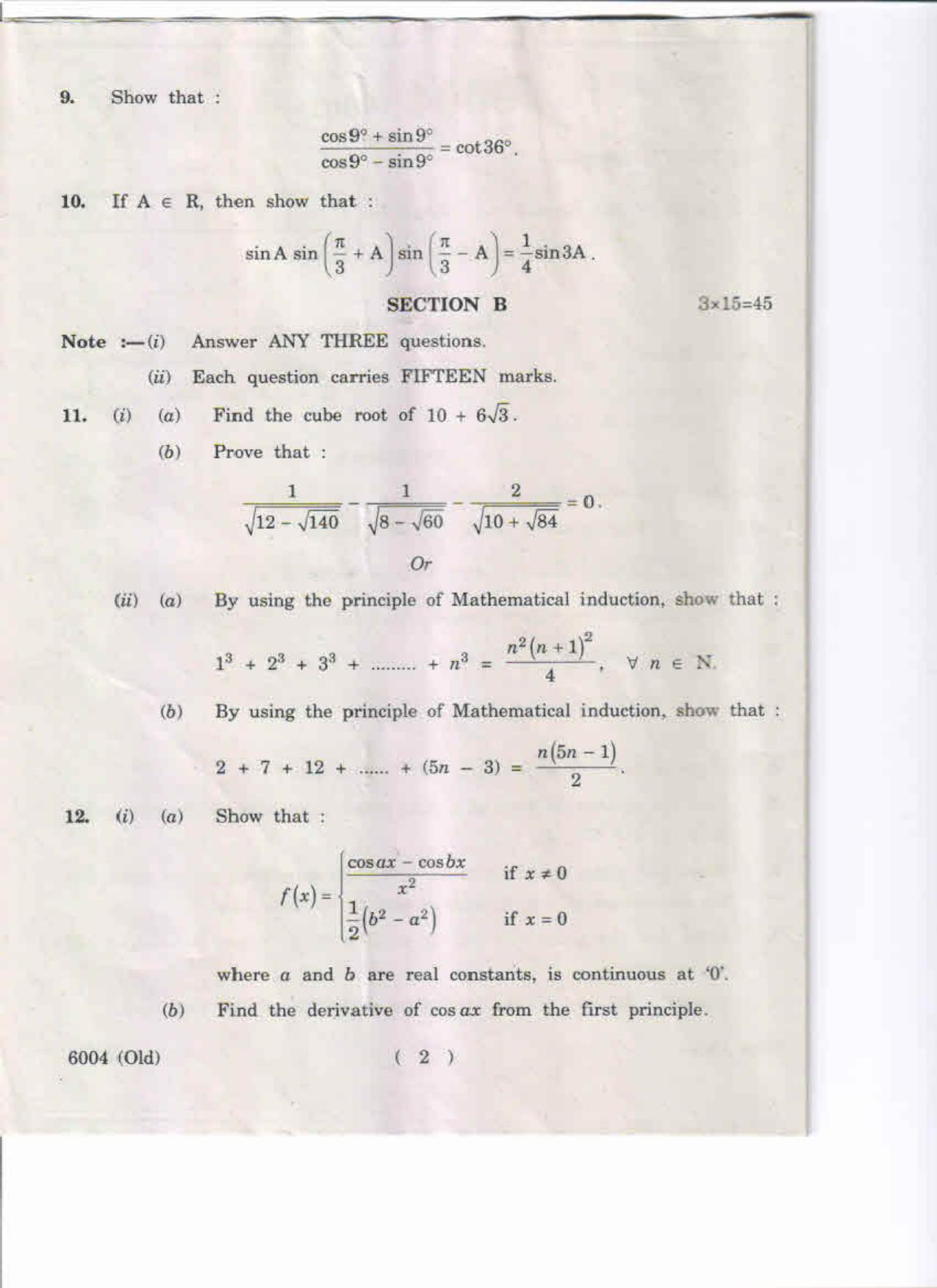 AP Inter 1st Year Mathematics(Bridge Course)-I (Old) May-2019-Vocational Question Paper - Page 2