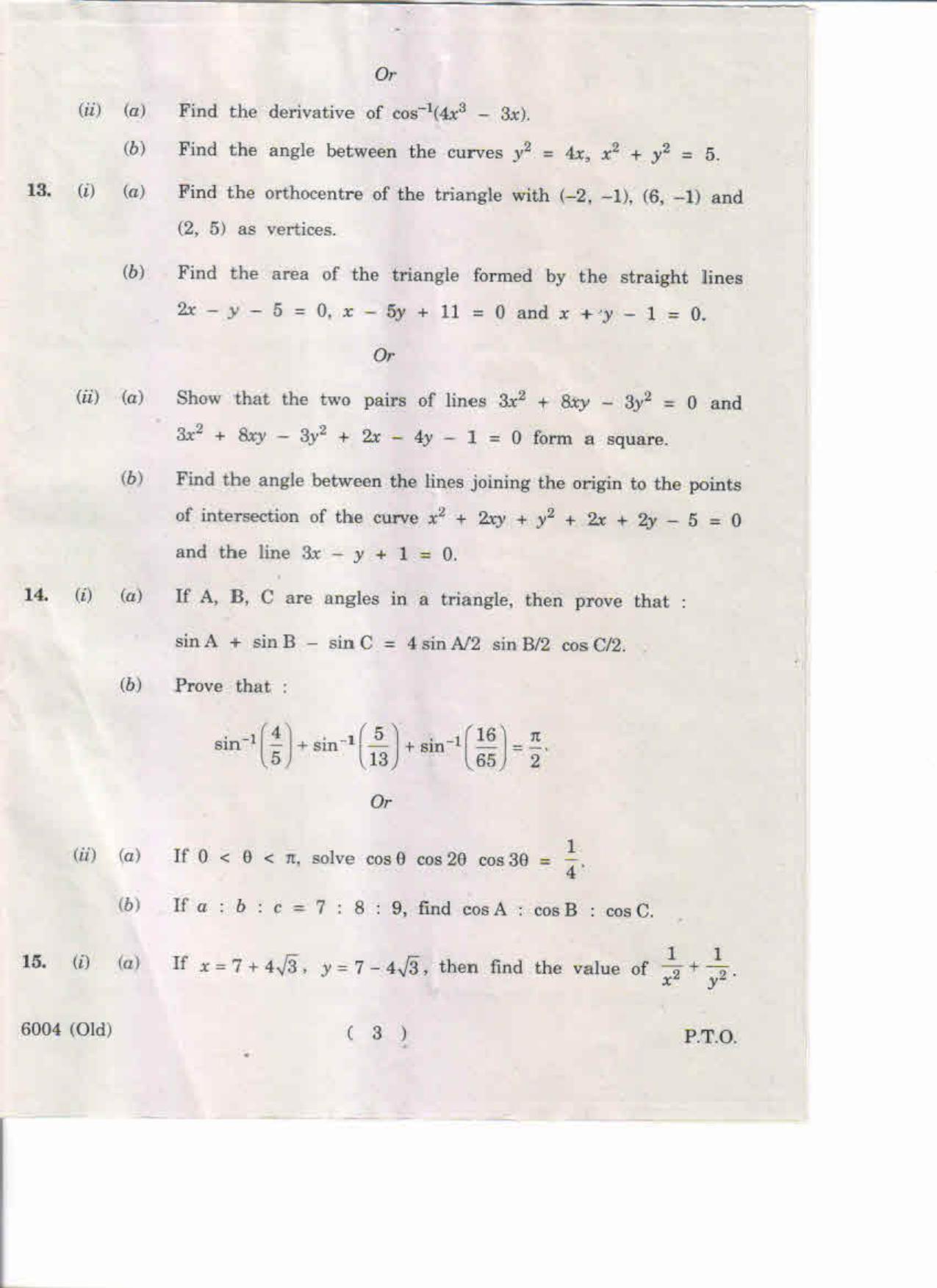 AP Inter 1st Year Mathematics(Bridge Course)-I (Old) May-2019-Vocational Question Paper - Page 3