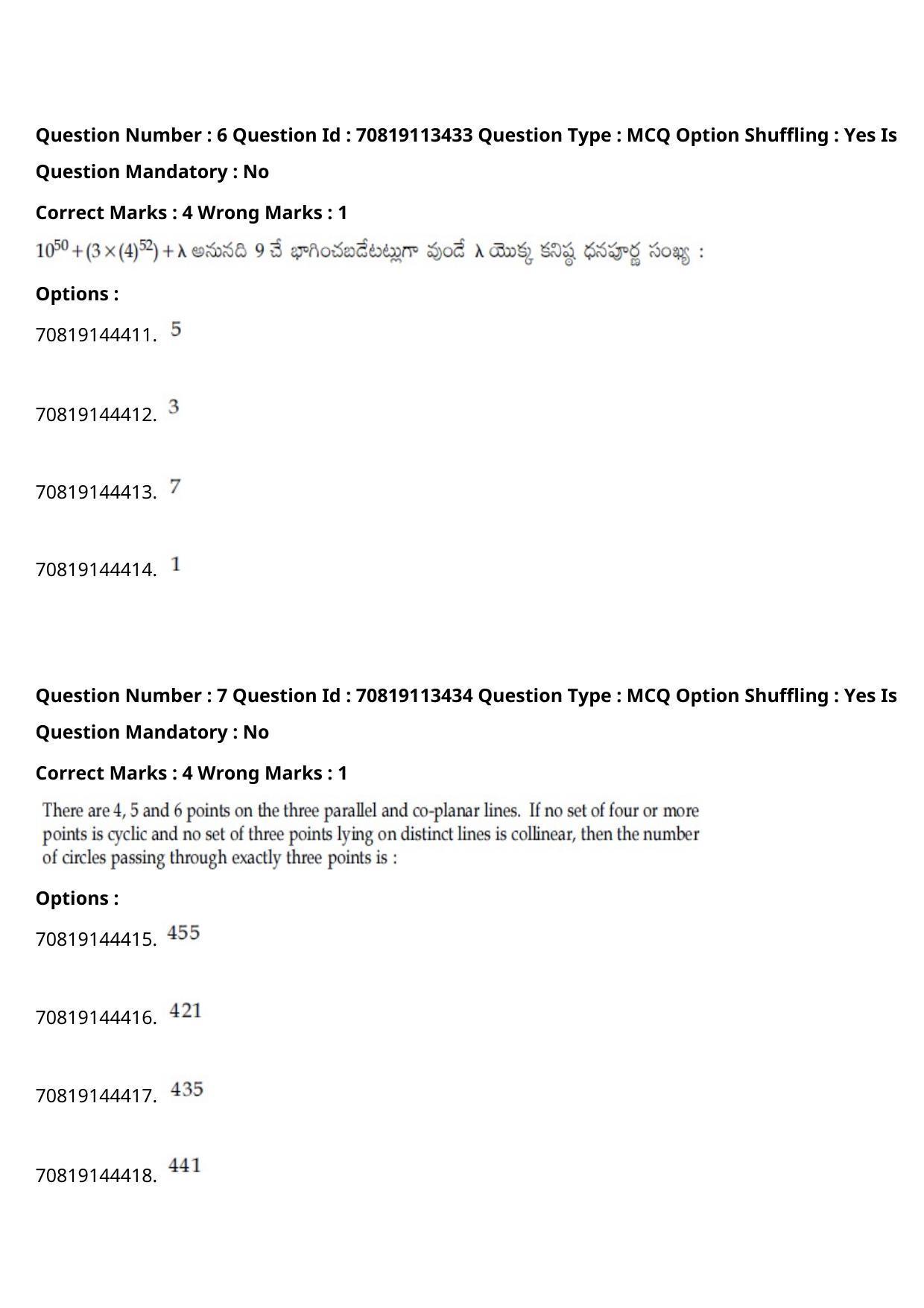 JEE Mains 2021: B Arch & B Planning Telugu (Shift 2) 23-02-2021 Question Paper - Page 8