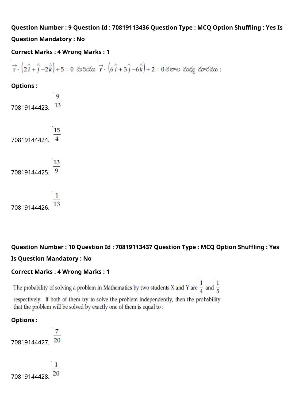 JEE Mains 2021: B Arch & B Planning Telugu (Shift 2) 23-02-2021 Question Paper - Page 11