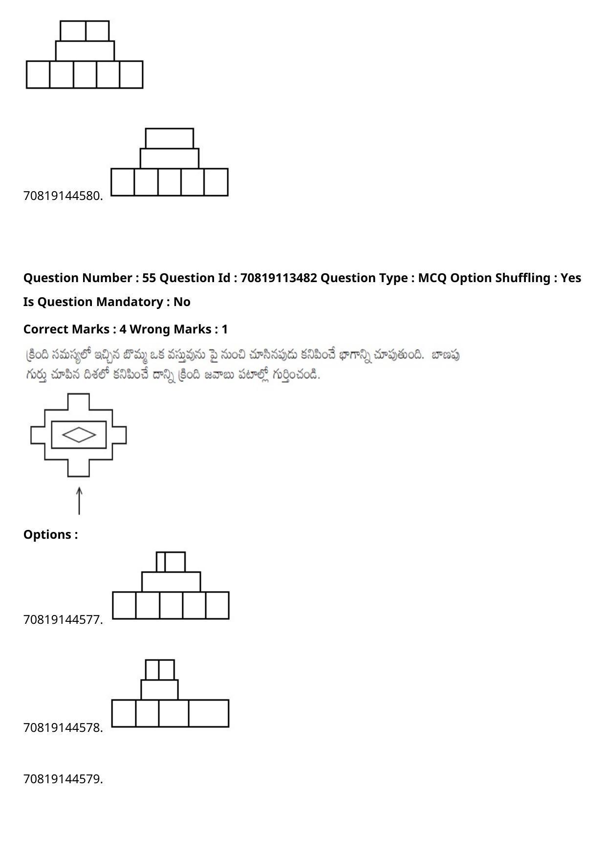 JEE Mains 2021: B Arch & B Planning Telugu (Shift 2) 23-02-2021 Question Paper - Page 64