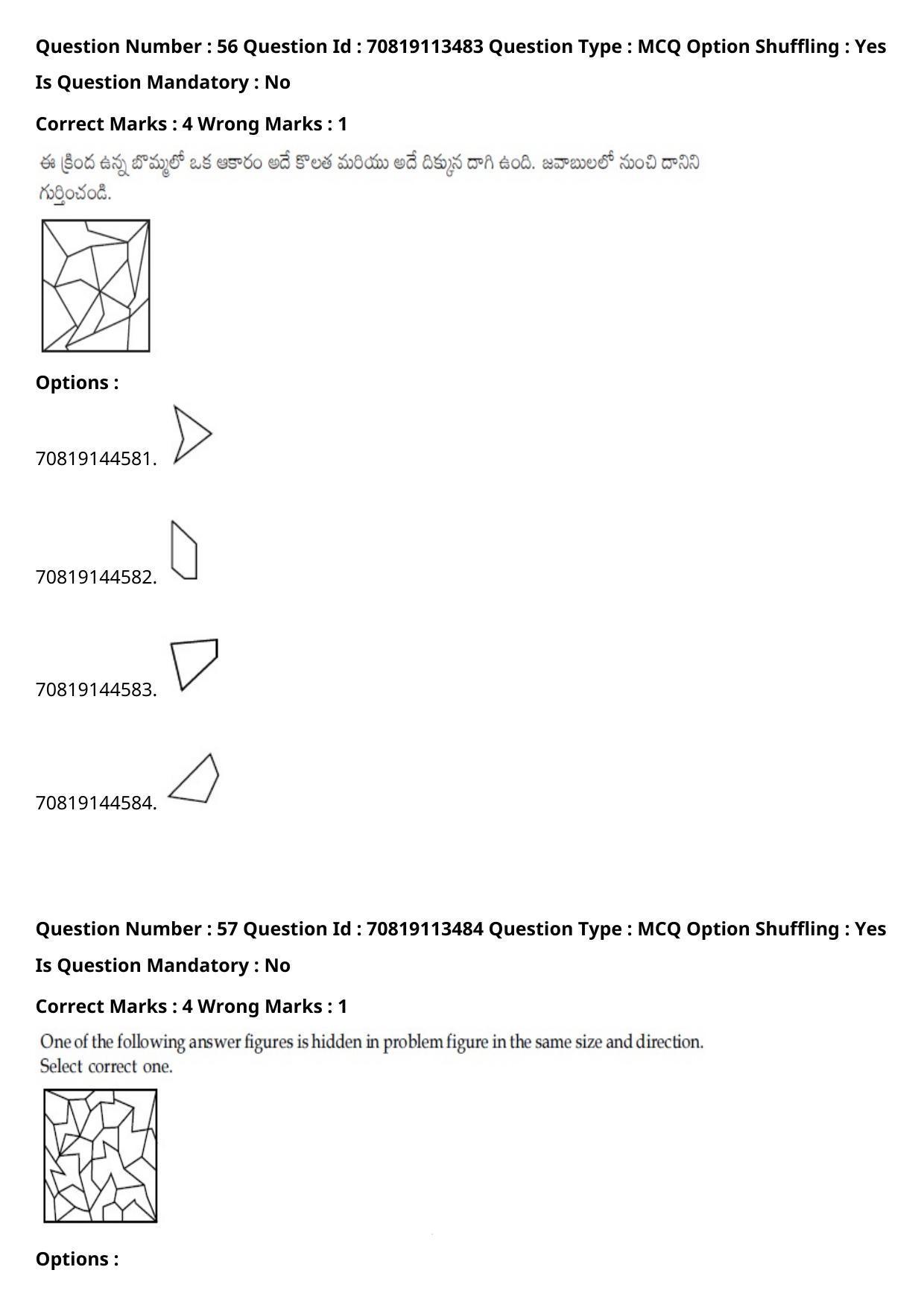 JEE Mains 2021: B Arch & B Planning Telugu (Shift 2) 23-02-2021 Question Paper - Page 66