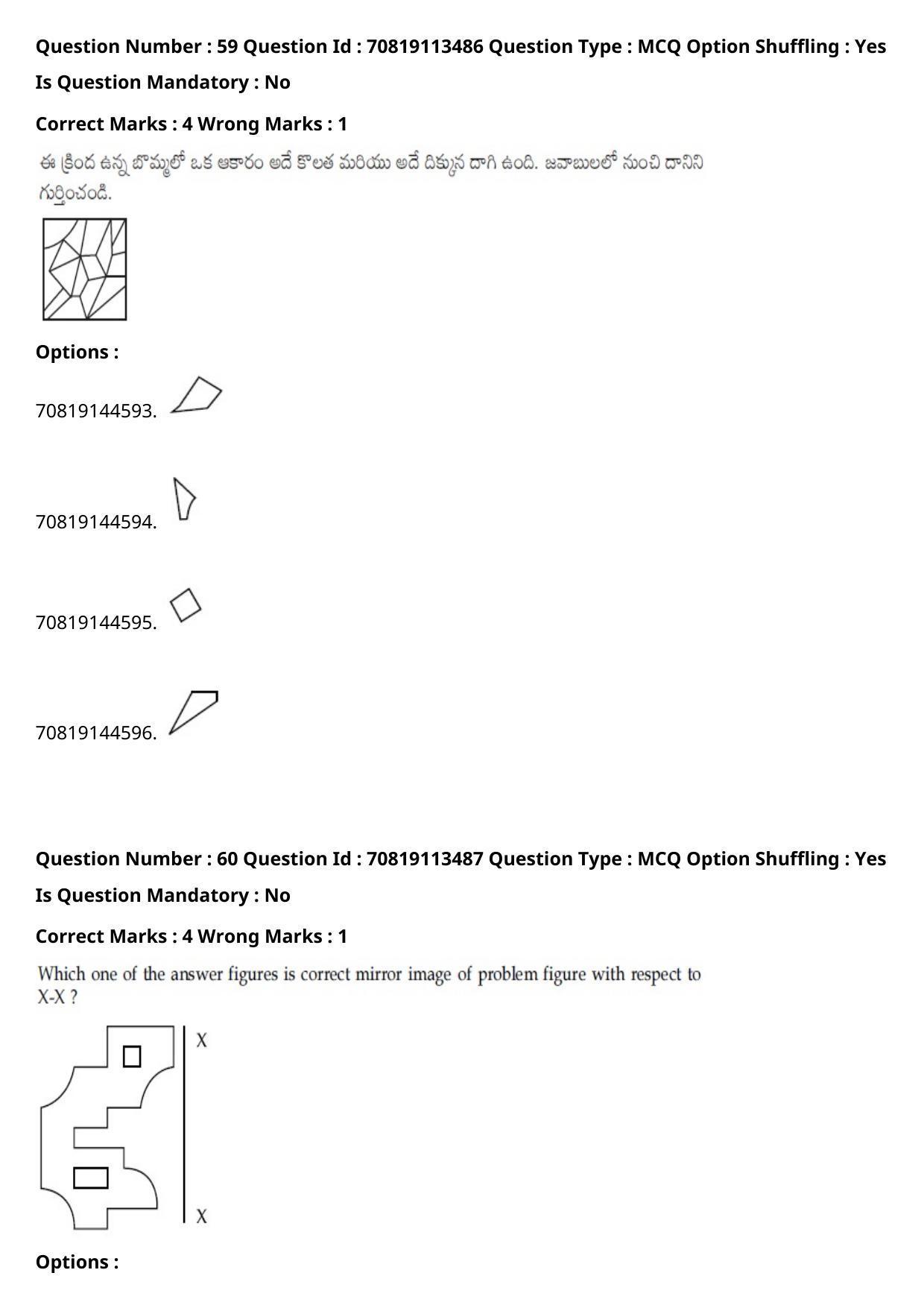 JEE Mains 2021: B Arch & B Planning Telugu (Shift 2) 23-02-2021 Question Paper - Page 70