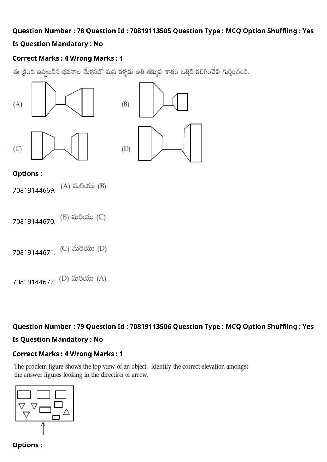 JEE Mains 2021: B Arch & B Planning Telugu (Shift 2) 23-02-2021 Question Paper - Page 108