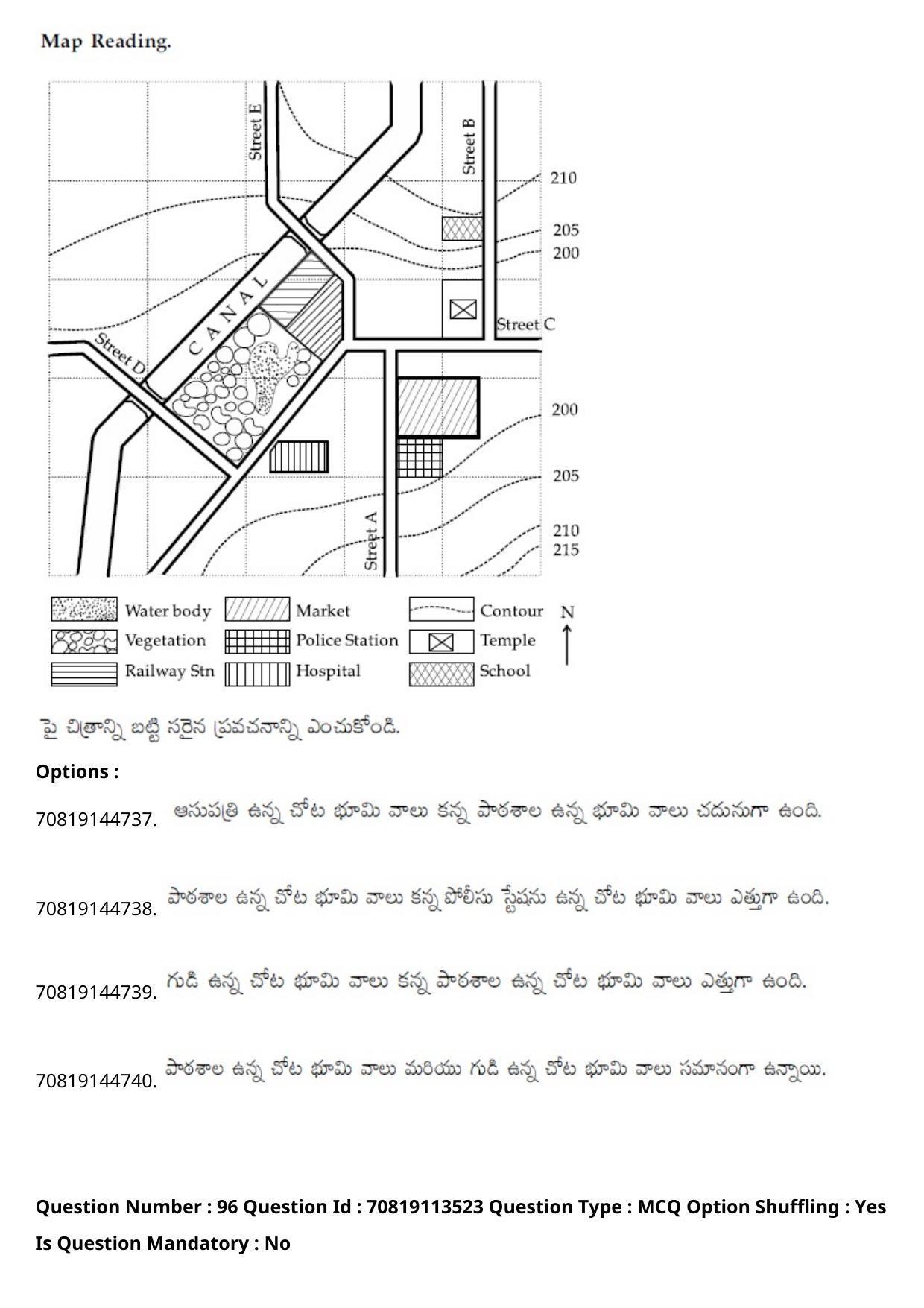 JEE Mains 2021: B Arch & B Planning Telugu (Shift 2) 23-02-2021 Question Paper - Page 128