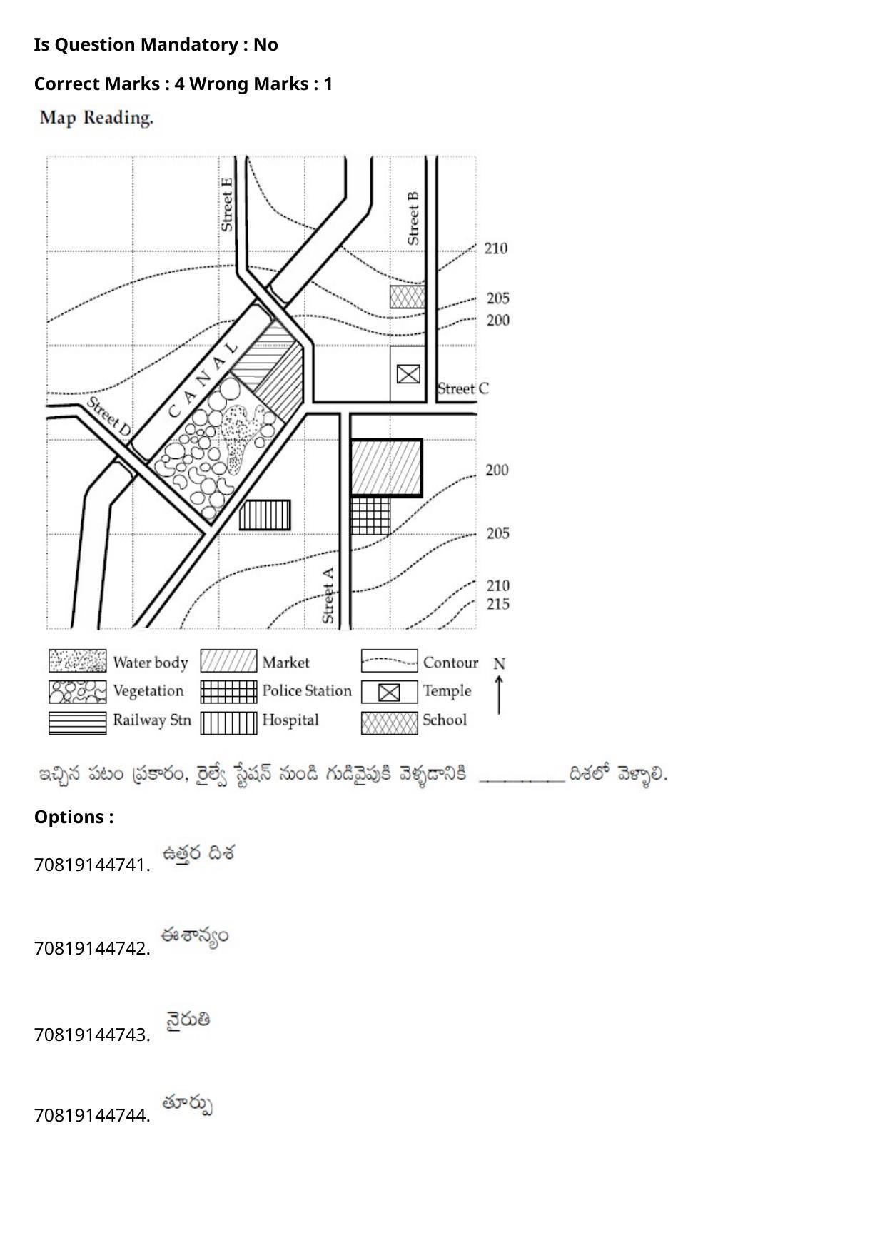JEE Mains 2021: B Arch & B Planning Telugu (Shift 2) 23-02-2021 Question Paper - Page 130
