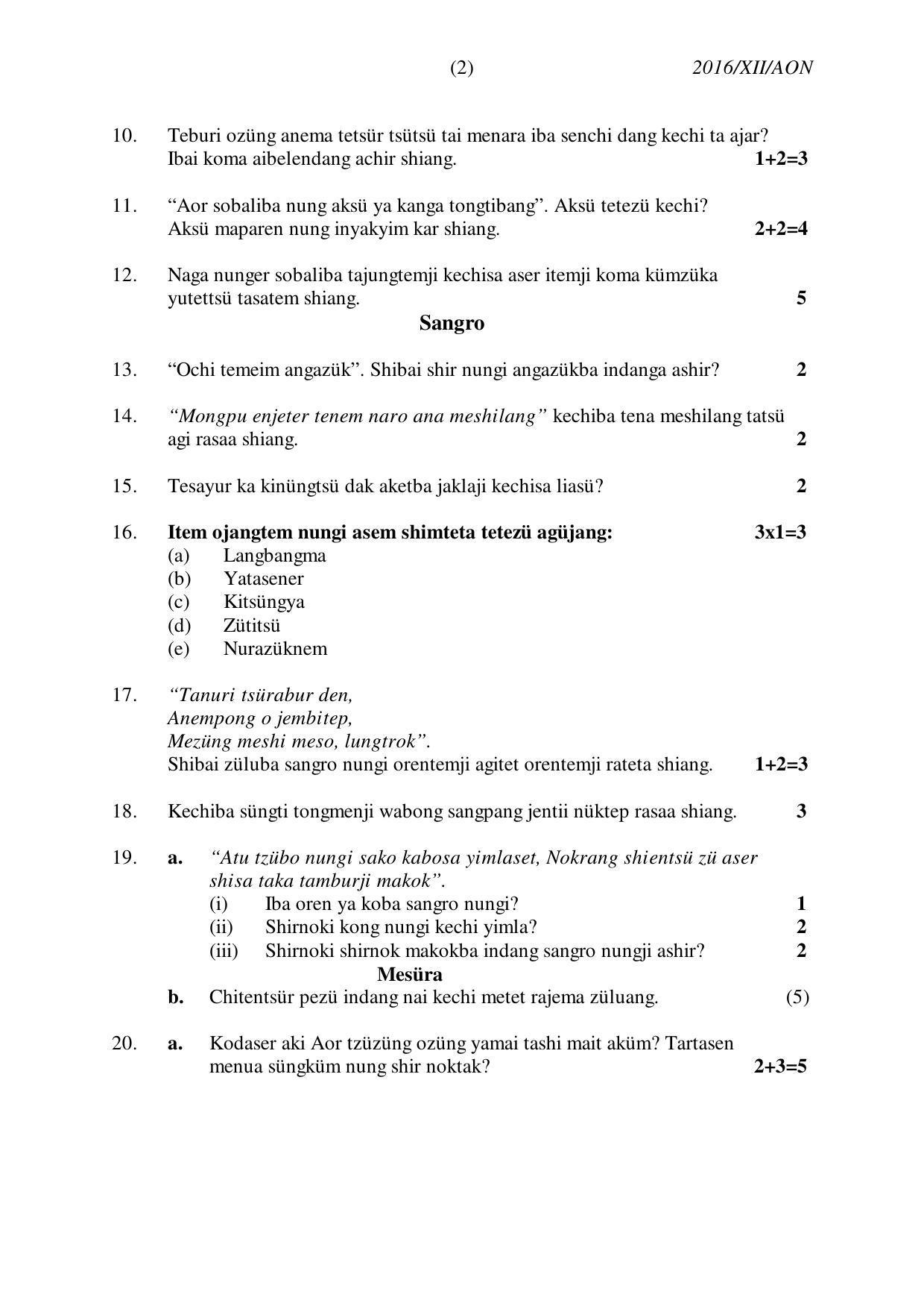 Nagaland Board Class 12 AO 2016 Question Papers - Page 2
