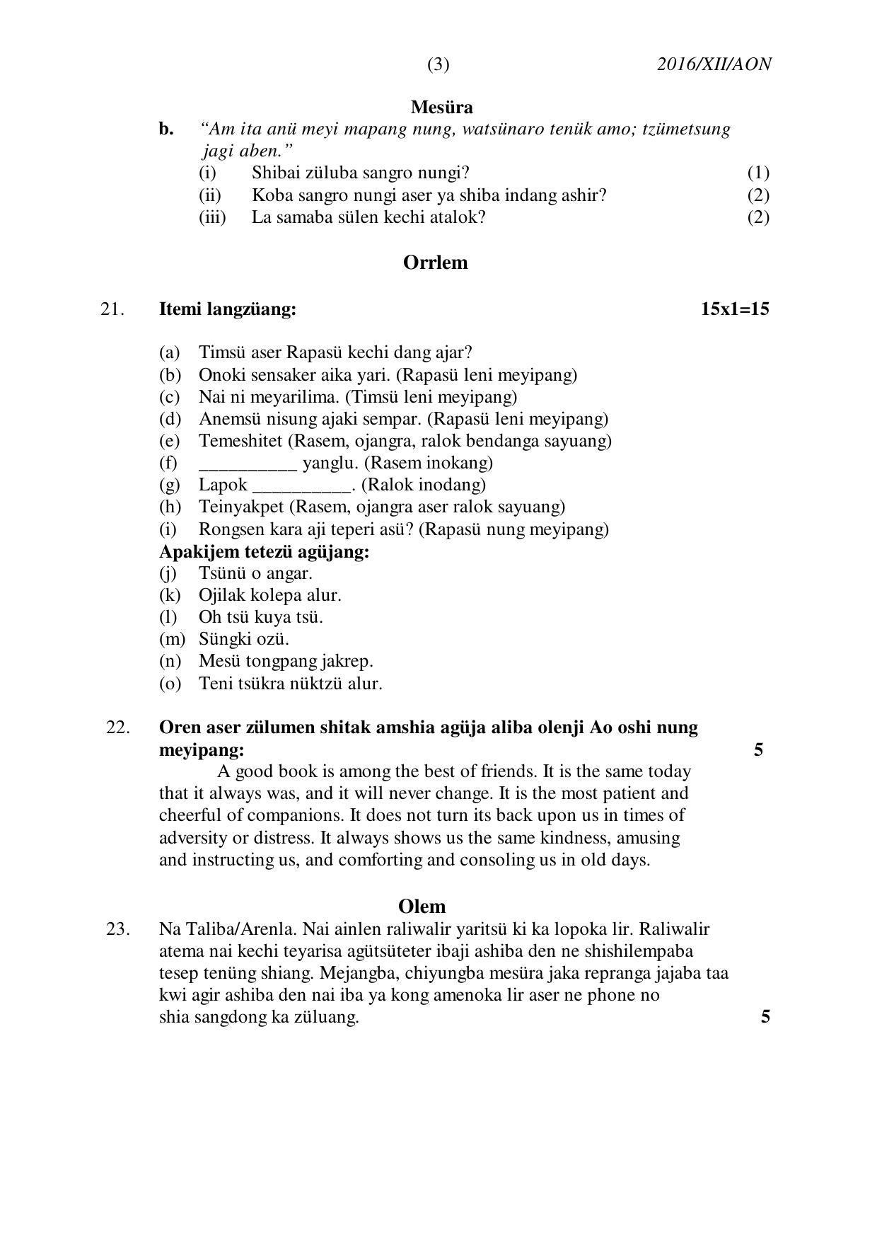Nagaland Board Class 12 AO 2016 Question Papers - Page 3