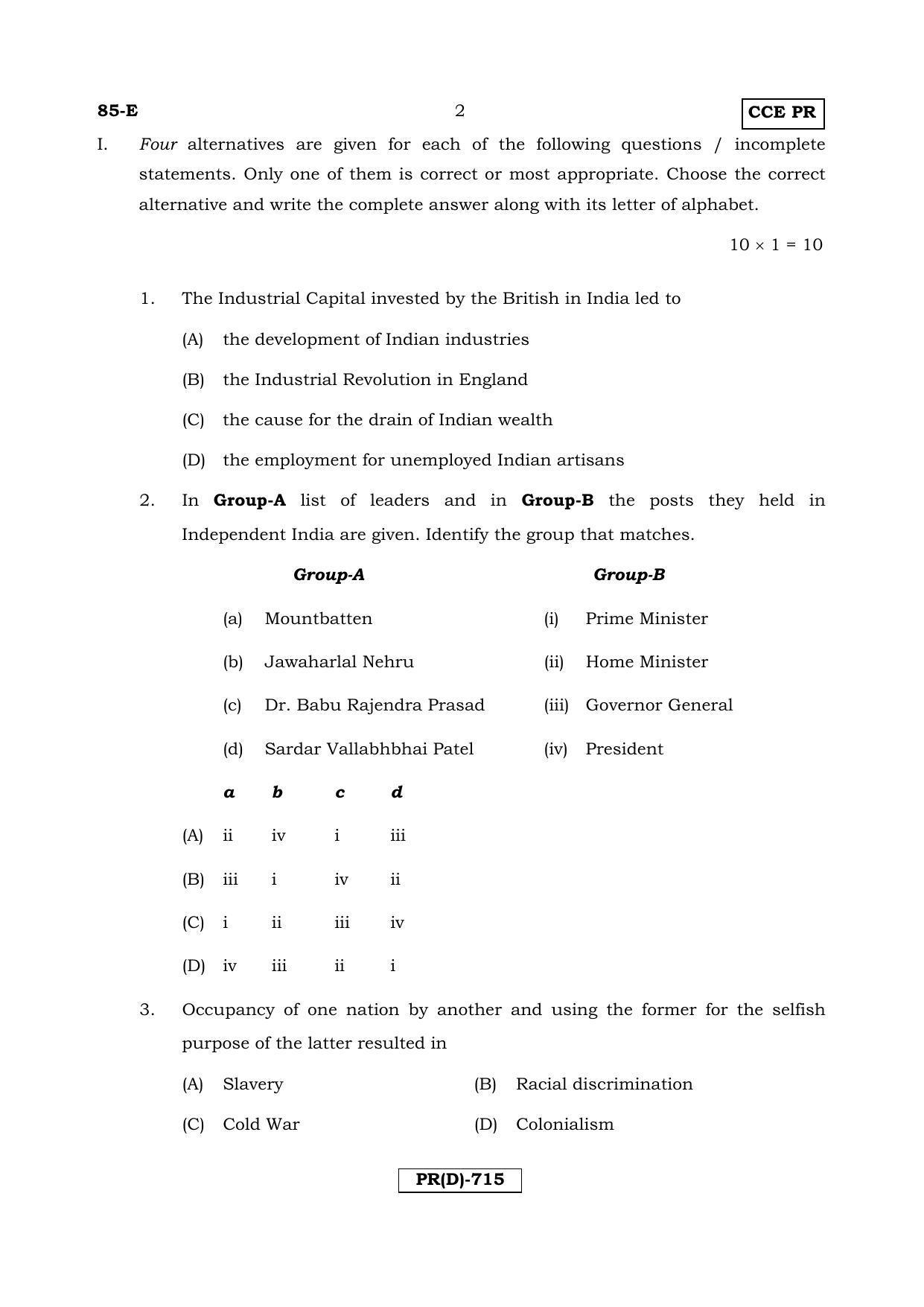 Karnataka SSLC Social Science (ENGLISH Medium) - 85E-D Version_e4 March/April 2019 Question Paper - Page 2