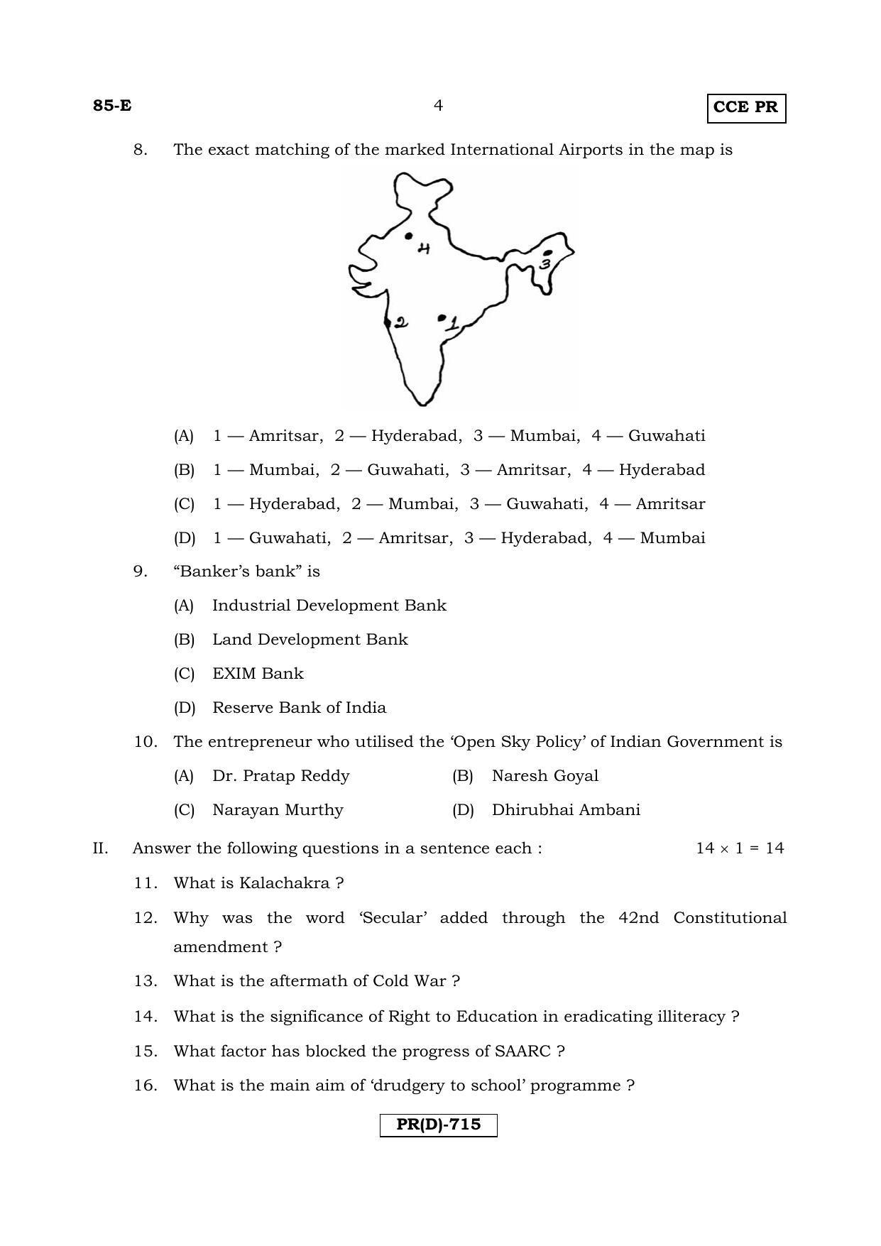 Karnataka SSLC Social Science (ENGLISH Medium) - 85E-D Version_e4 March/April 2019 Question Paper - Page 4