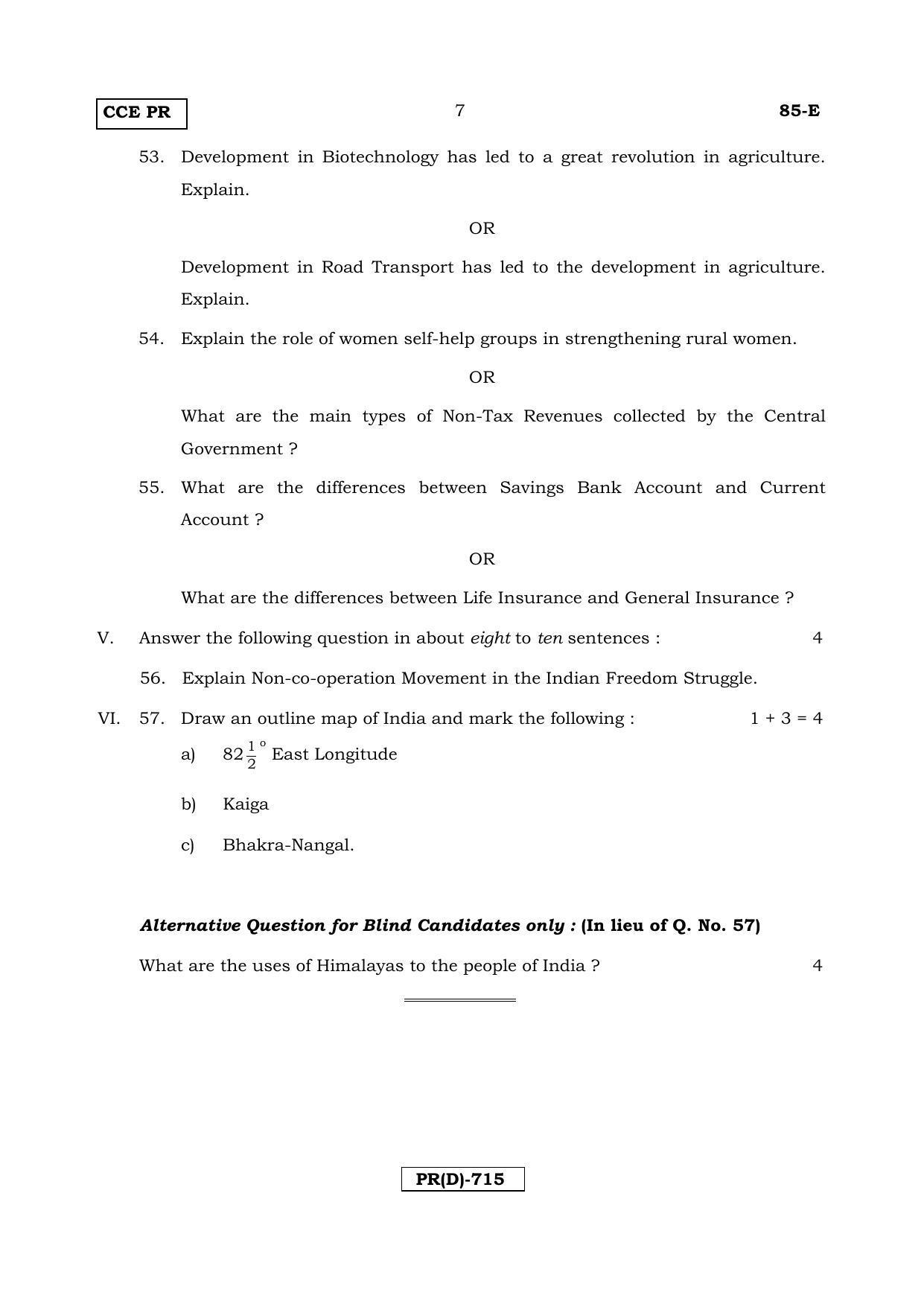 Karnataka SSLC Social Science (ENGLISH Medium) - 85E-D Version_e4 March/April 2019 Question Paper - Page 7