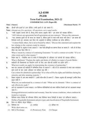 Bilaspur University Question Paper 2021-2022:P.G. Diploma In Banking Commercial Law Paper 1