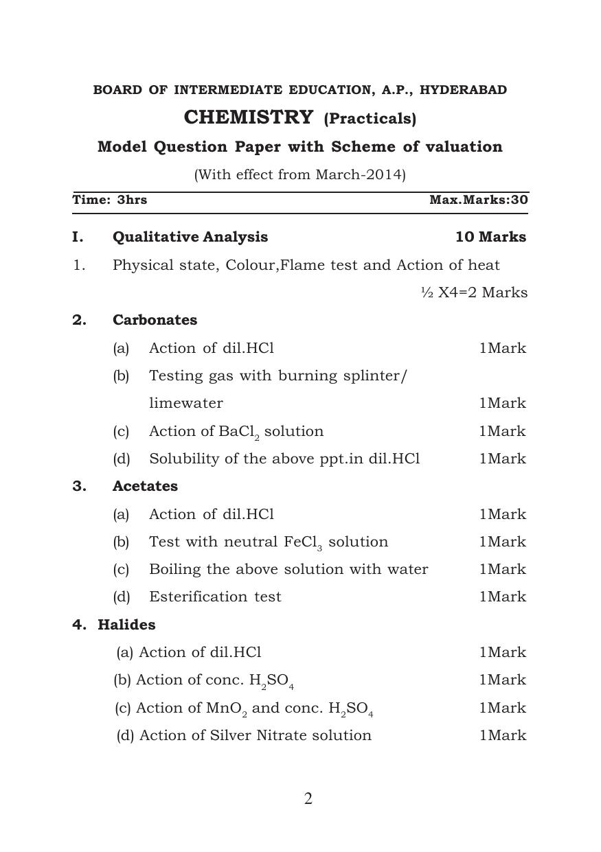 TS Intermediate Chemistry Practicals Model Question Paper - Page 2