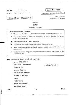 Kerala Plus Two 2015 Hindi Question Papers