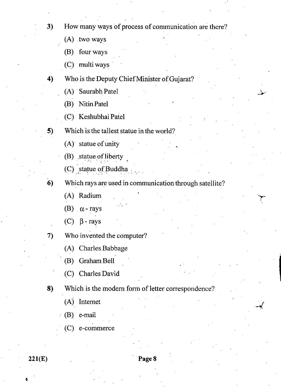 Gujarat Board Class 12th Question Paper March 2019: 221 (GE) - Page 8