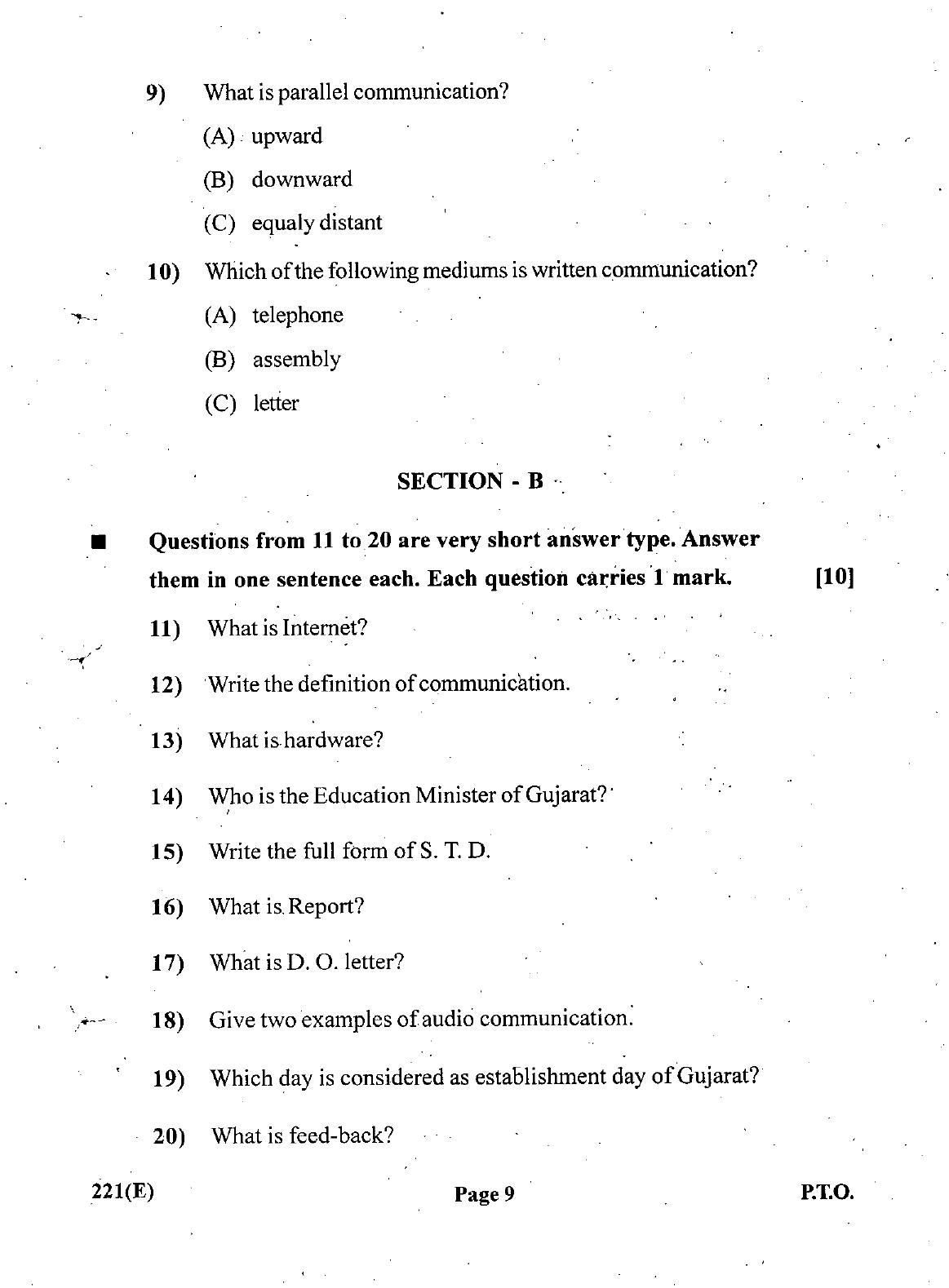 Gujarat Board Class 12th Question Paper March 2019: 221 (GE) - Page 9