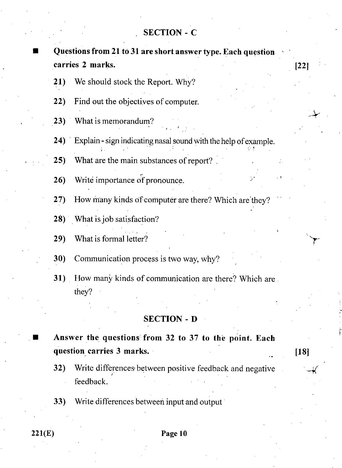 Gujarat Board Class 12th Question Paper March 2019: 221 (GE) - Page 10