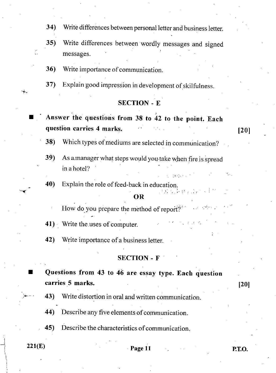 Gujarat Board Class 12th Question Paper March 2019: 221 (GE) - Page 11