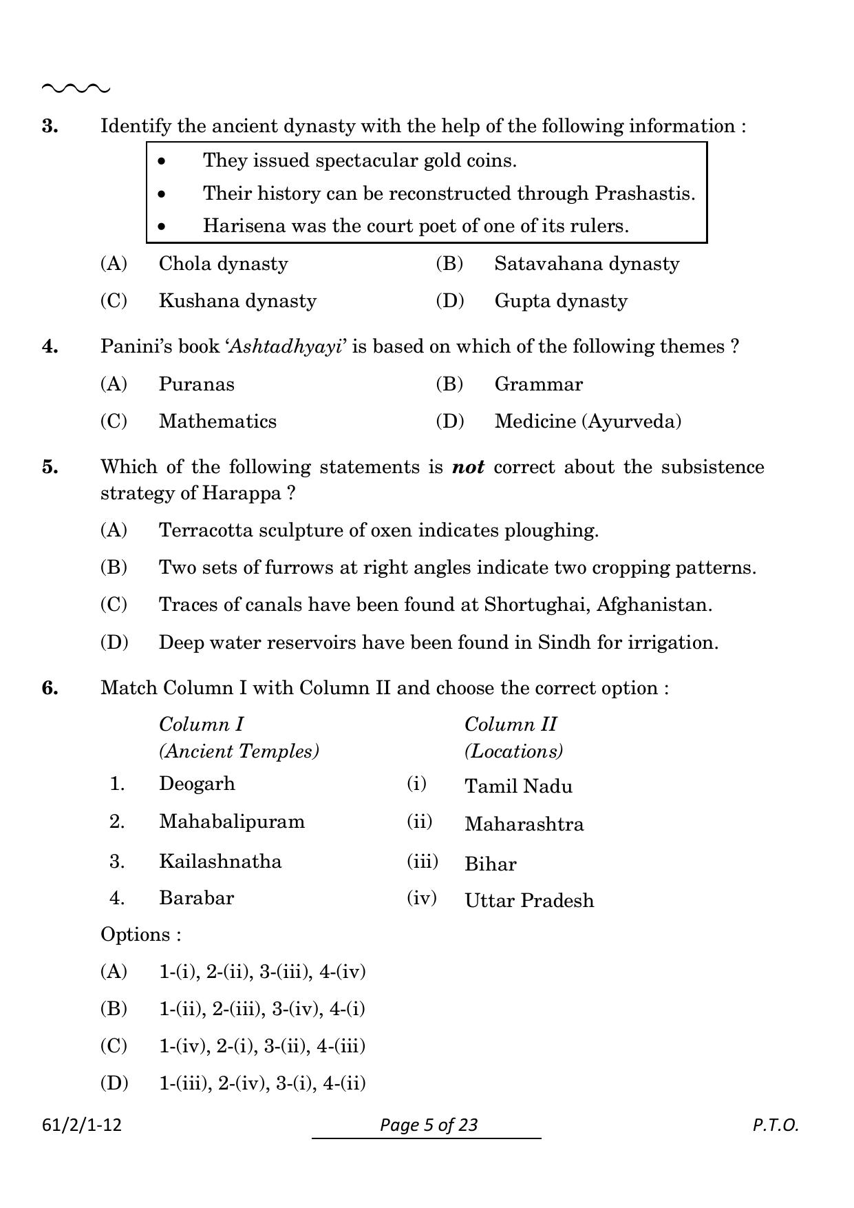 CBSE Class 12 61-2-1 History 2024 Question Paper - Page 5