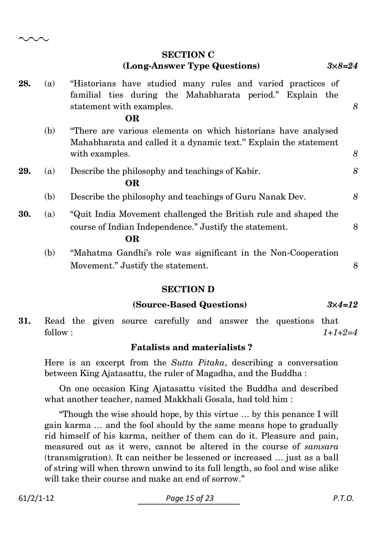 CBSE Class 12 61-2-1 History 2024 Question Paper - Page 15